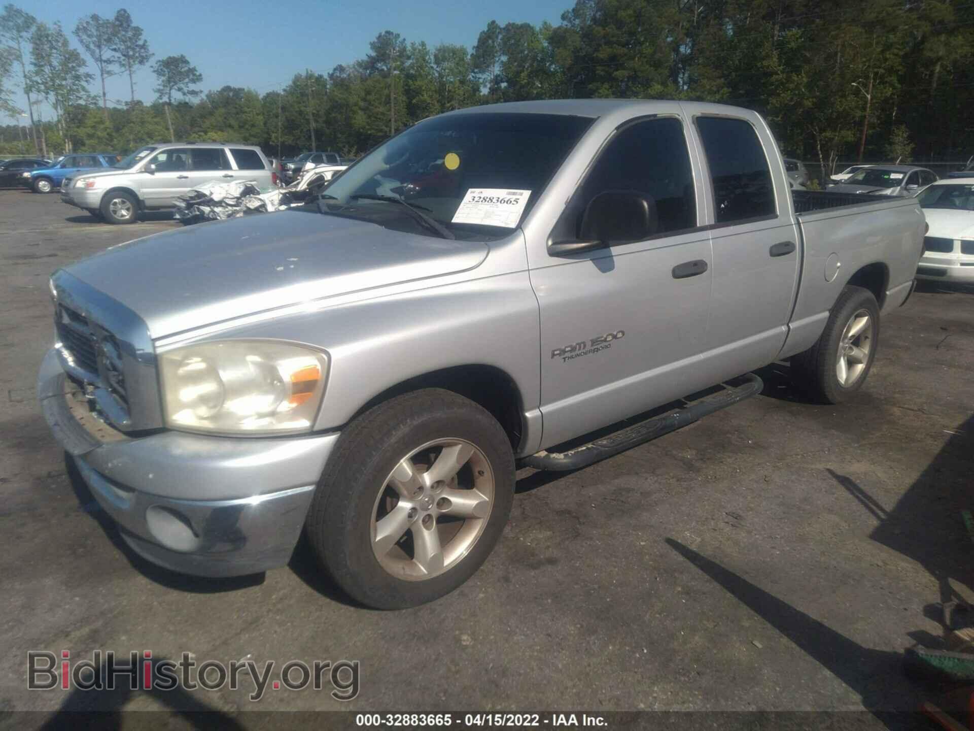 2007 DODGE RAM 1500 - VIN: 1D7HA18P77S273853 - Фото 2