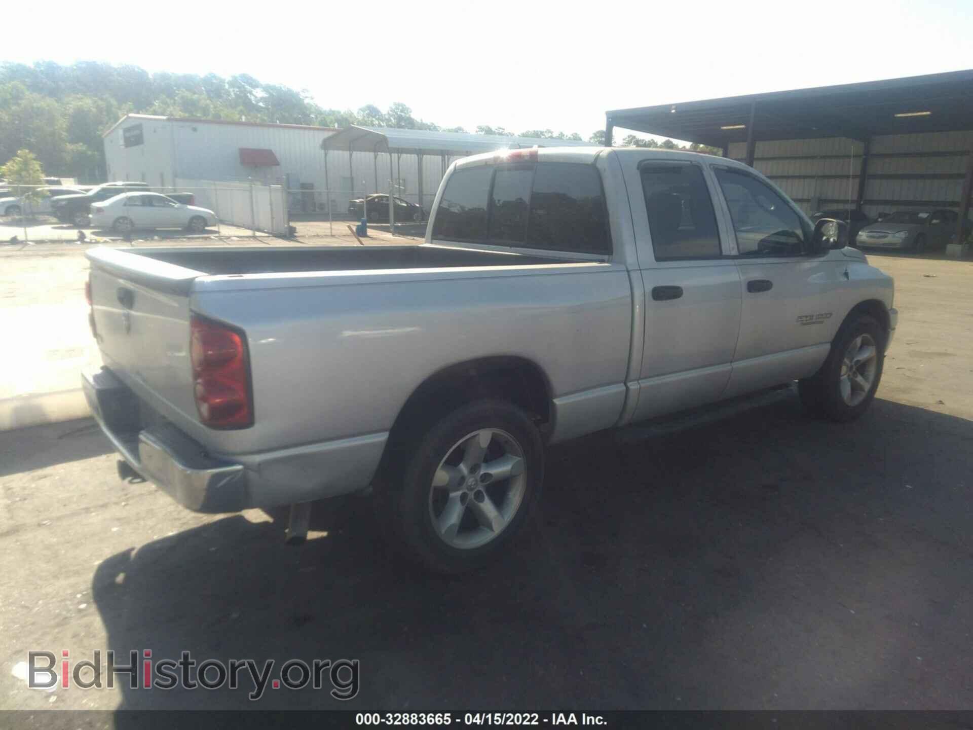 2007 DODGE RAM 1500 - VIN: 1D7HA18P77S273853 - Фото 4
