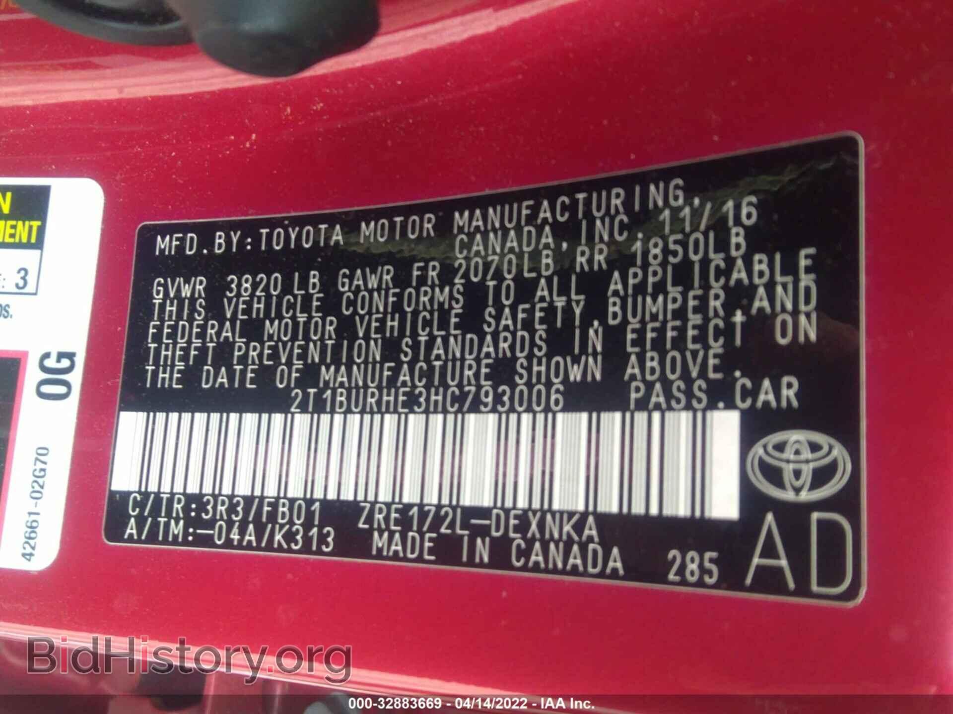 2017 TOYOTA COROLLA - VIN: 2T1BURHE3HC793006 - Фото 9