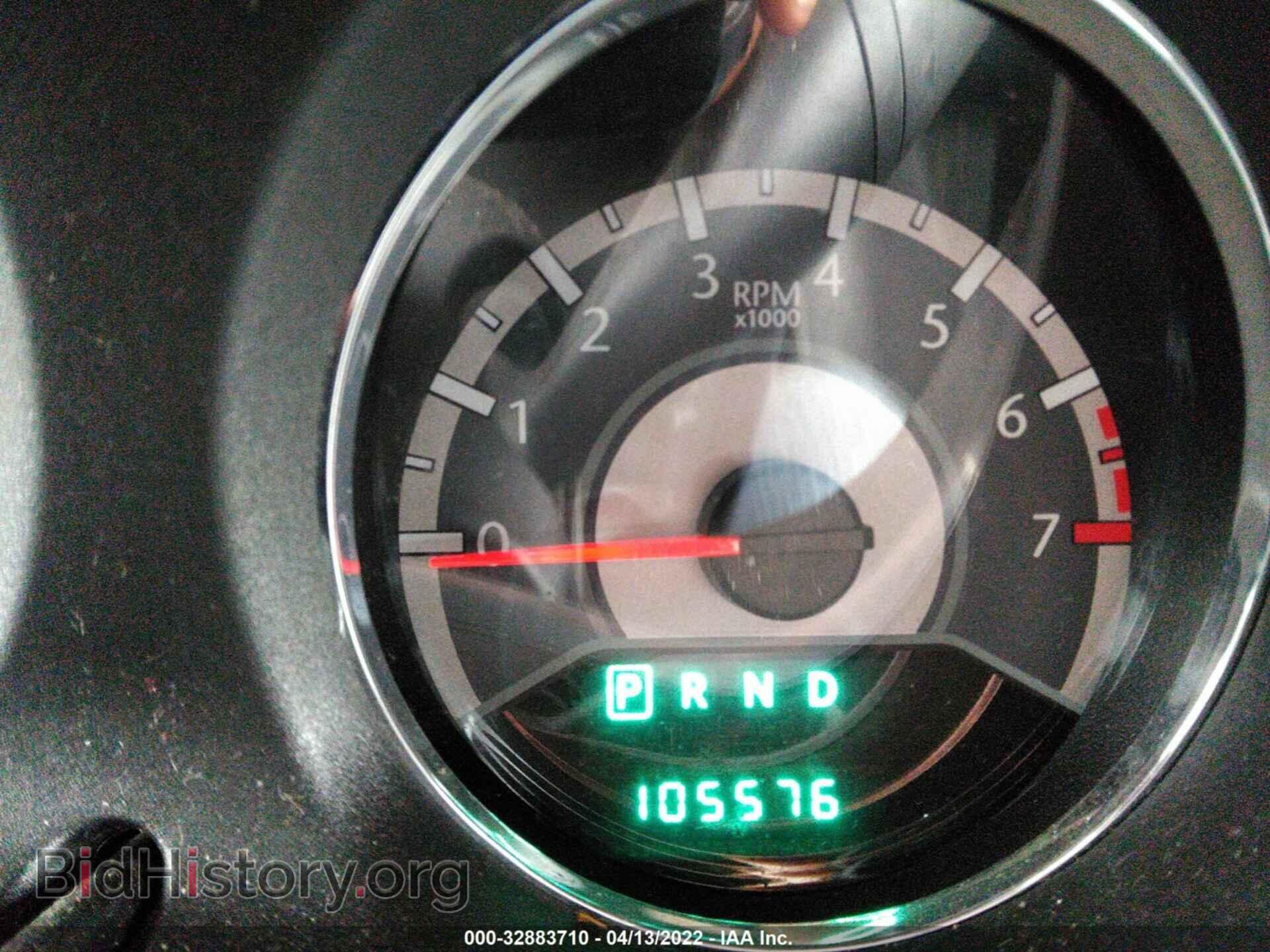 2012 CHRYSLER 200 - VIN: 1C3CCBBB8CN131574 - Фото 7