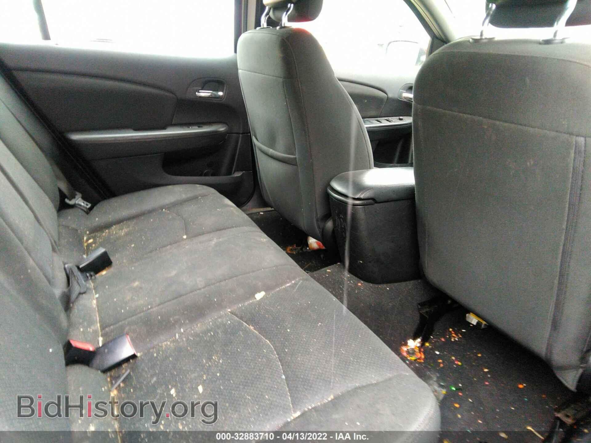 2012 CHRYSLER 200 - VIN: 1C3CCBBB8CN131574 - Фото 8