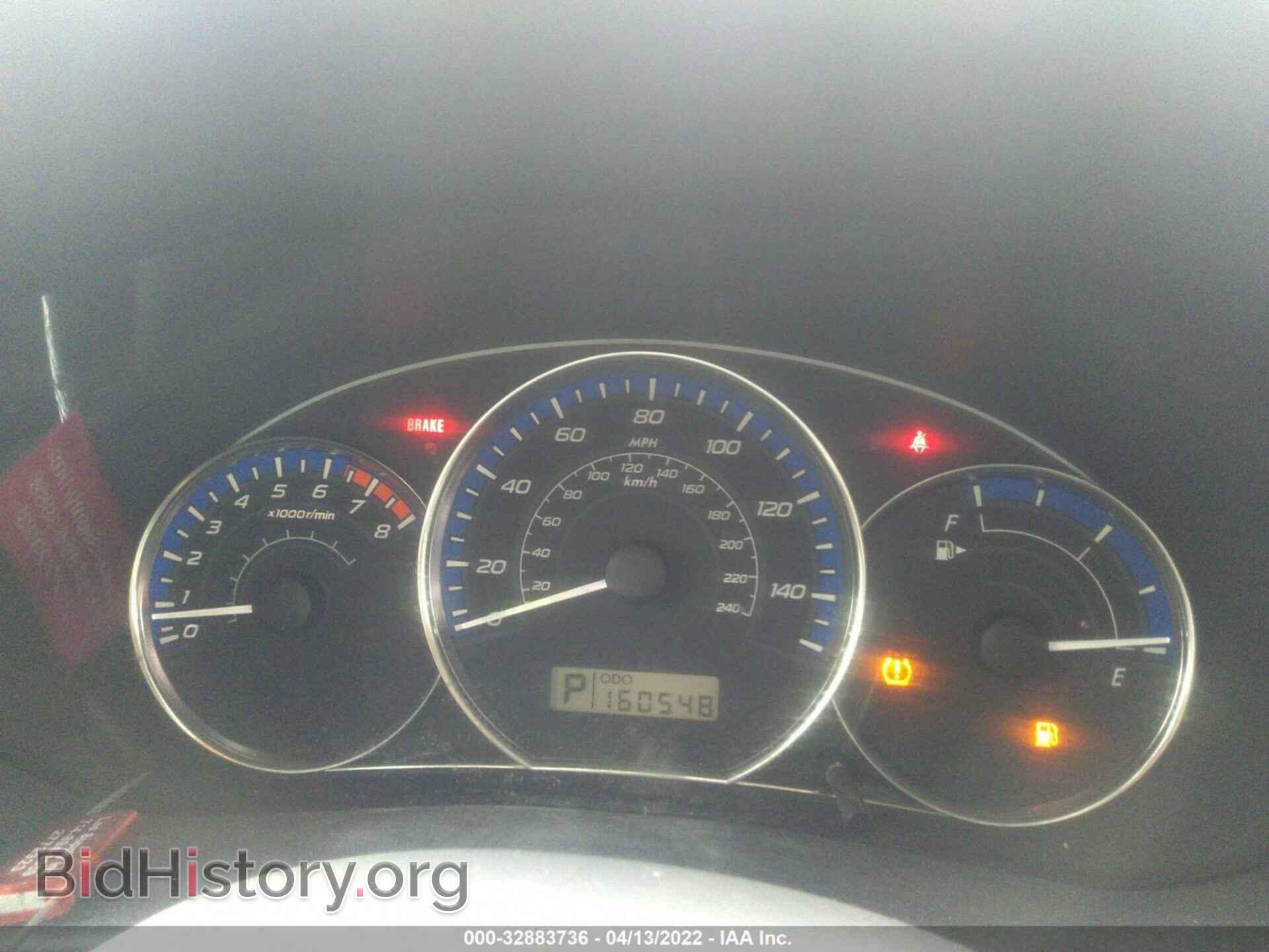 2012 SUBARU FORESTER - VIN: JF2SHADC4CH428477 - Фото 7