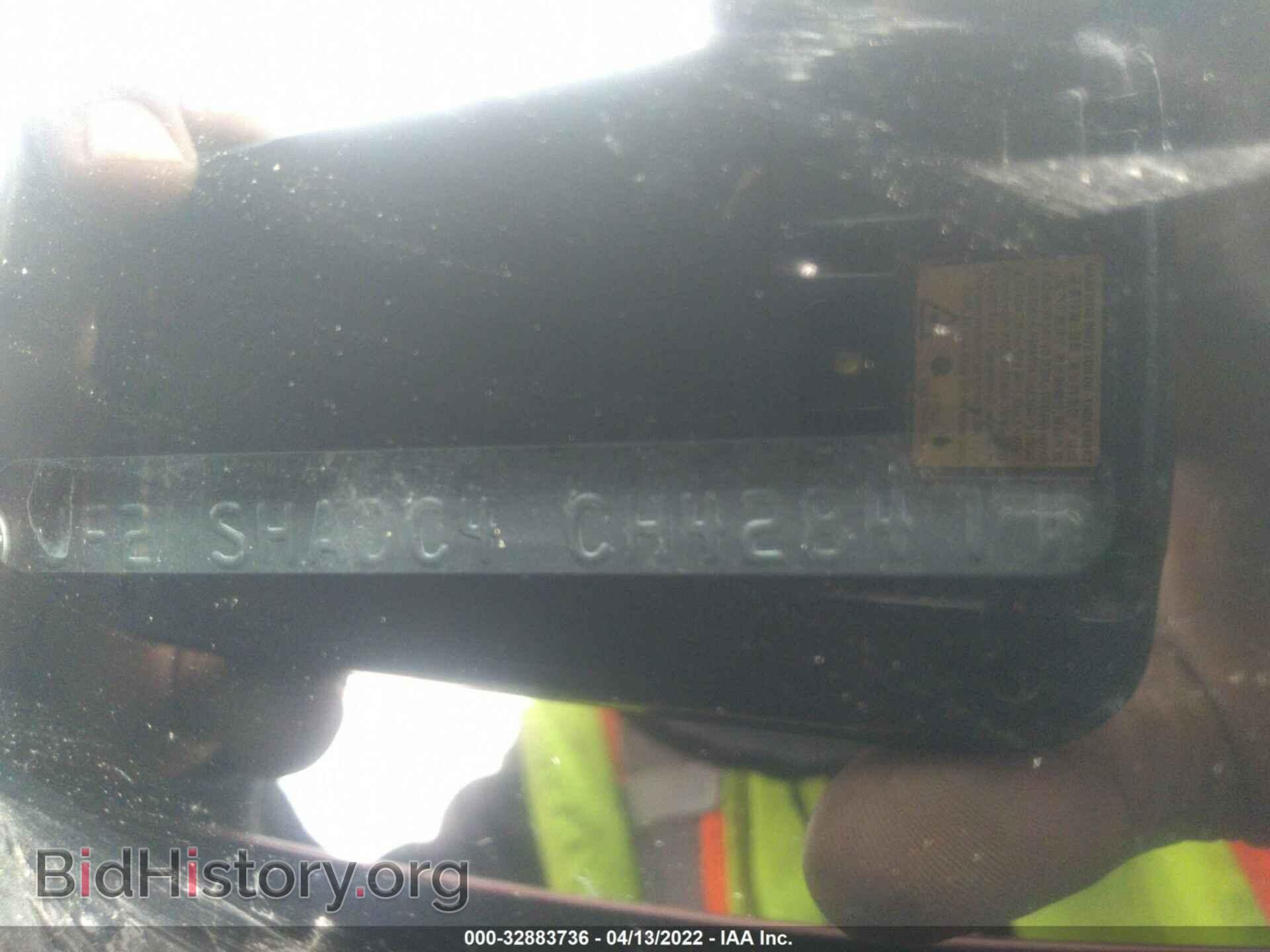 2012 SUBARU FORESTER - VIN: JF2SHADC4CH428477 - Фото 9