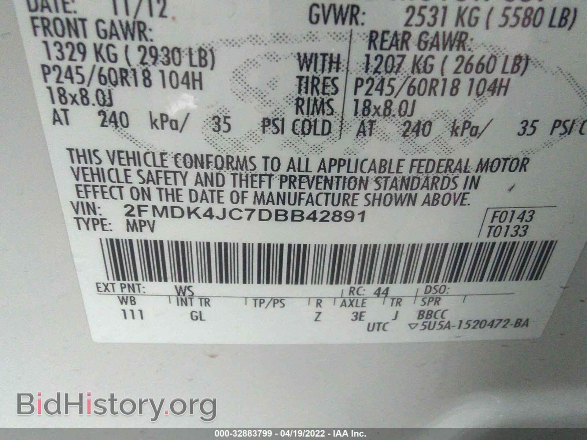 2013 FORD EDGE - VIN: 2FMDK4JC7DBB42891 - Photo 9