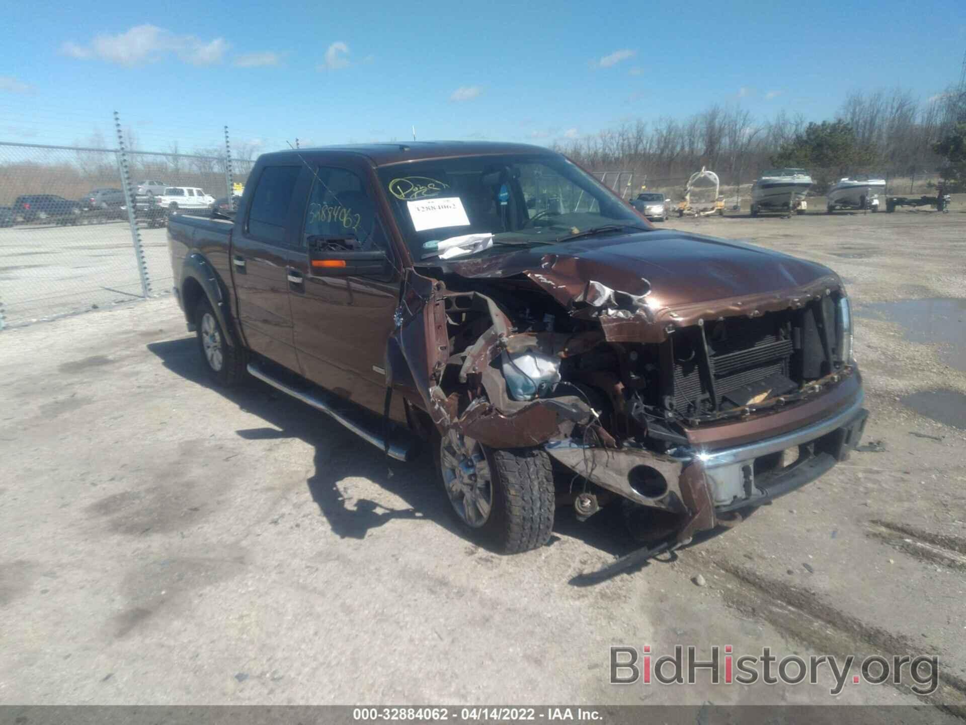 Photo 1FTFW1ET5CKD12759 - FORD F-150 2012