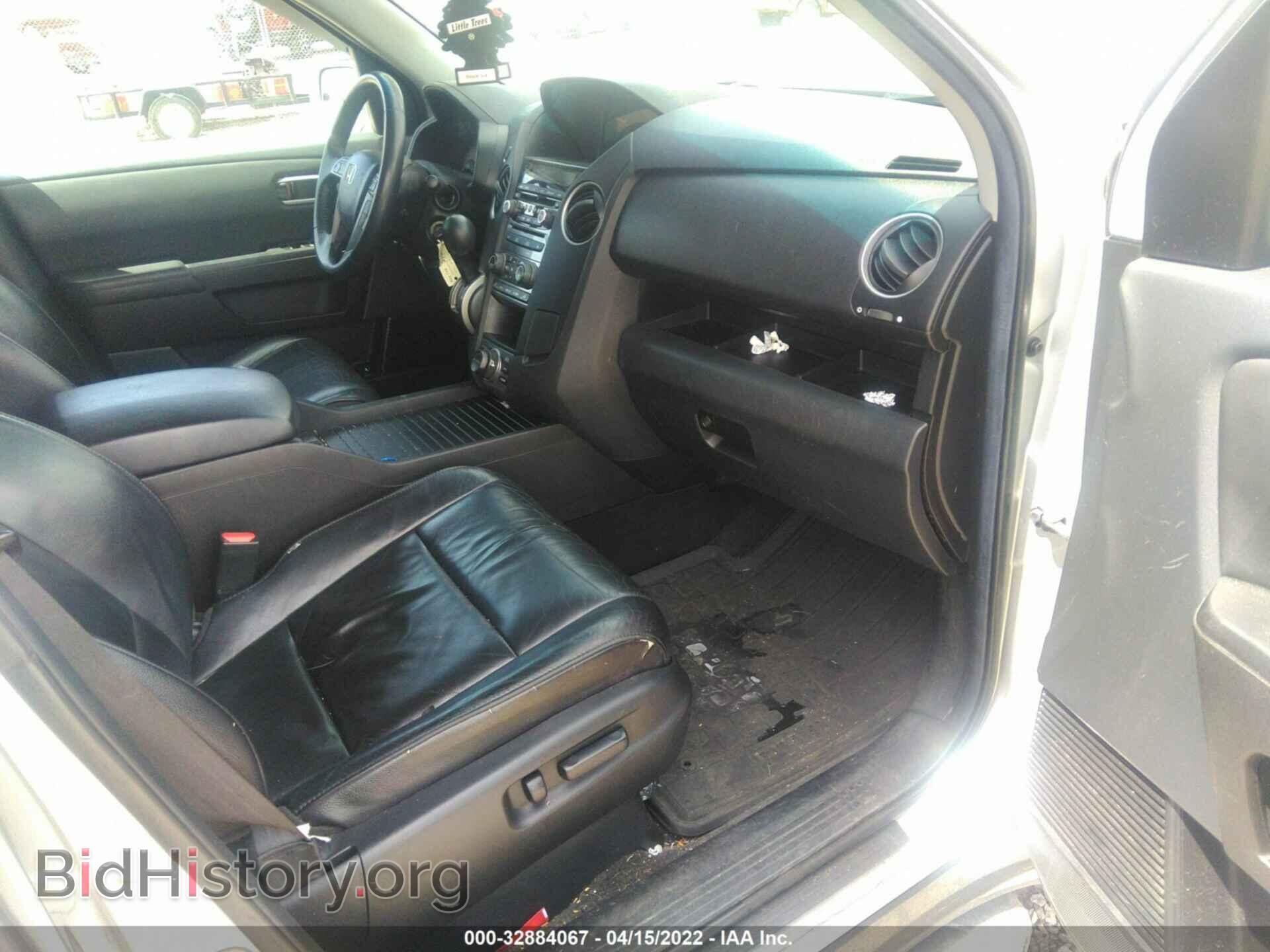 2012 HONDA PILOT - VIN: 5FNYF3H98CB028446 - Фото 5