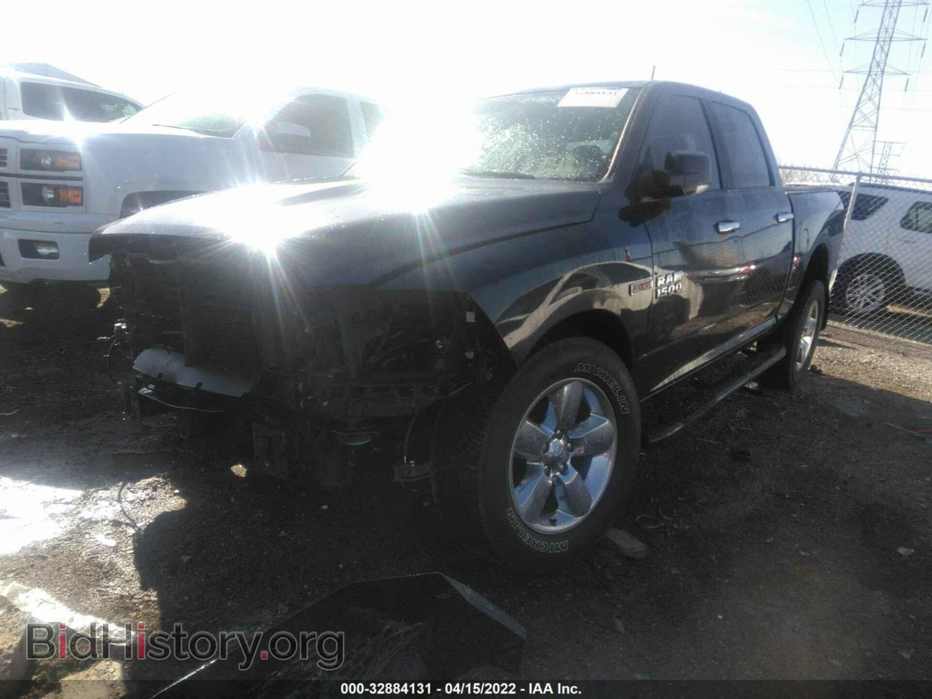 2017 RAM 1500 - VIN: 1C6RR7LM9HS877307 - Photo 2