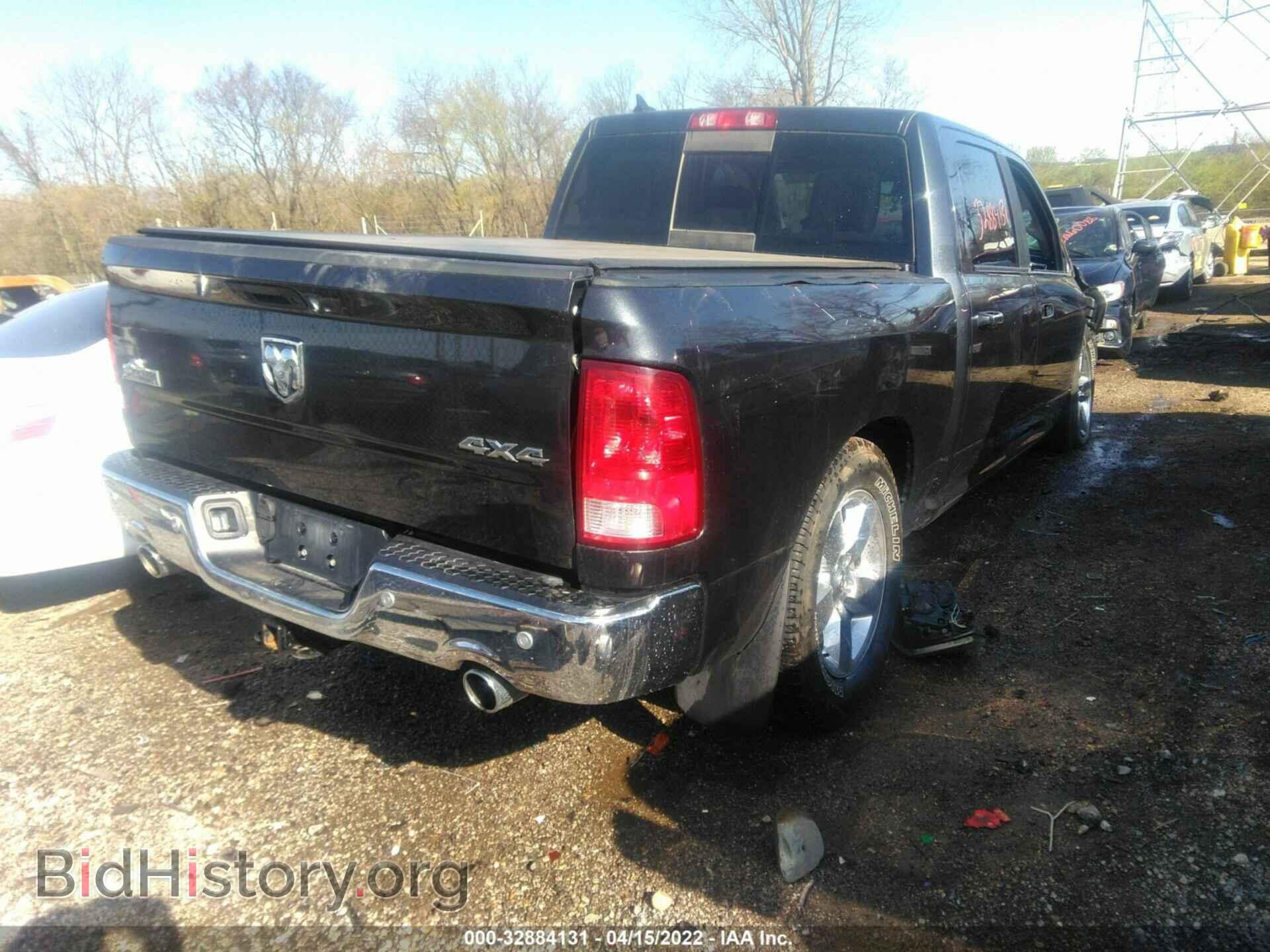 2017 RAM 1500 - VIN: 1C6RR7LM9HS877307 - Photo 4