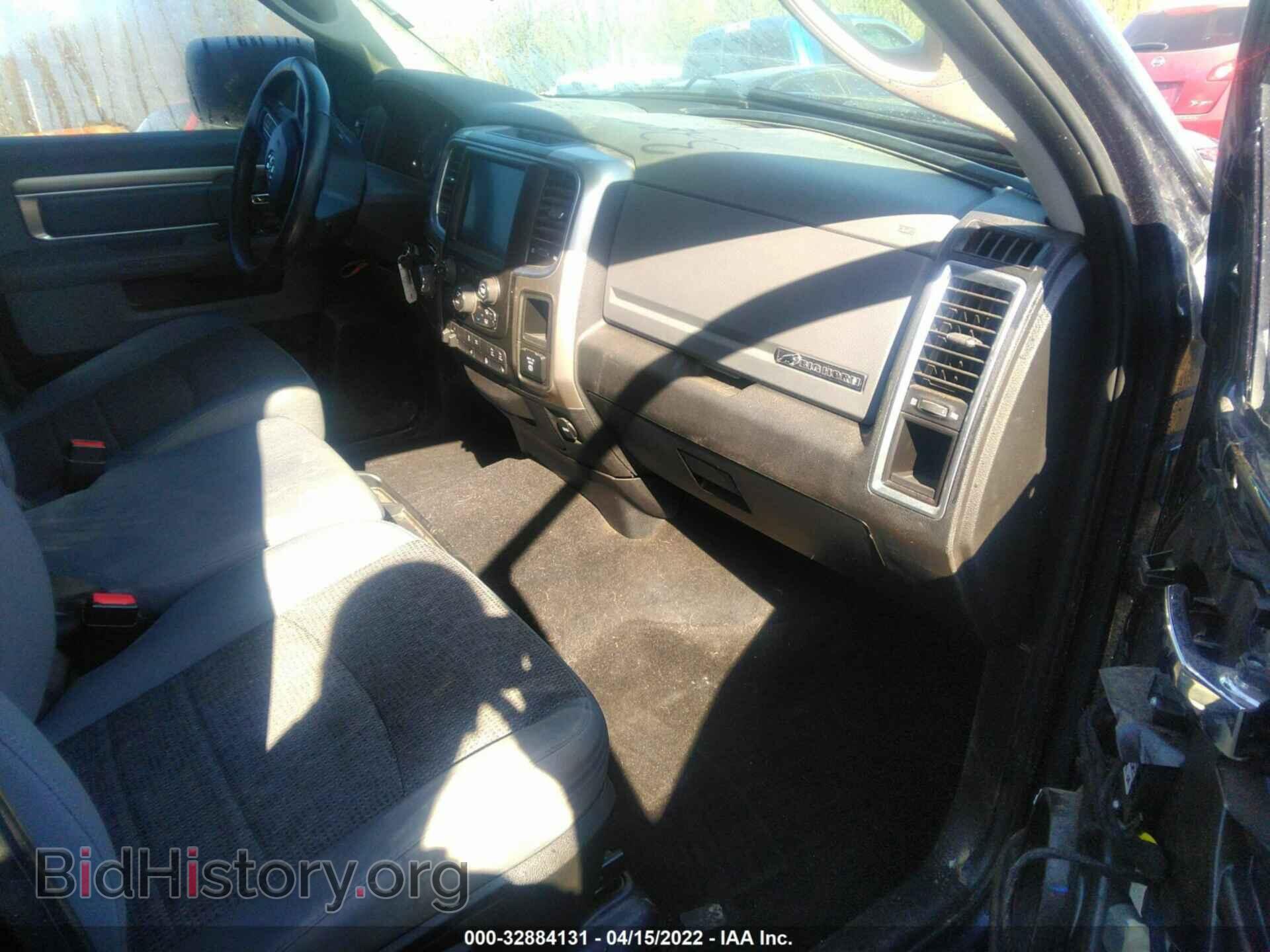2017 RAM 1500 - VIN: 1C6RR7LM9HS877307 - Photo 5