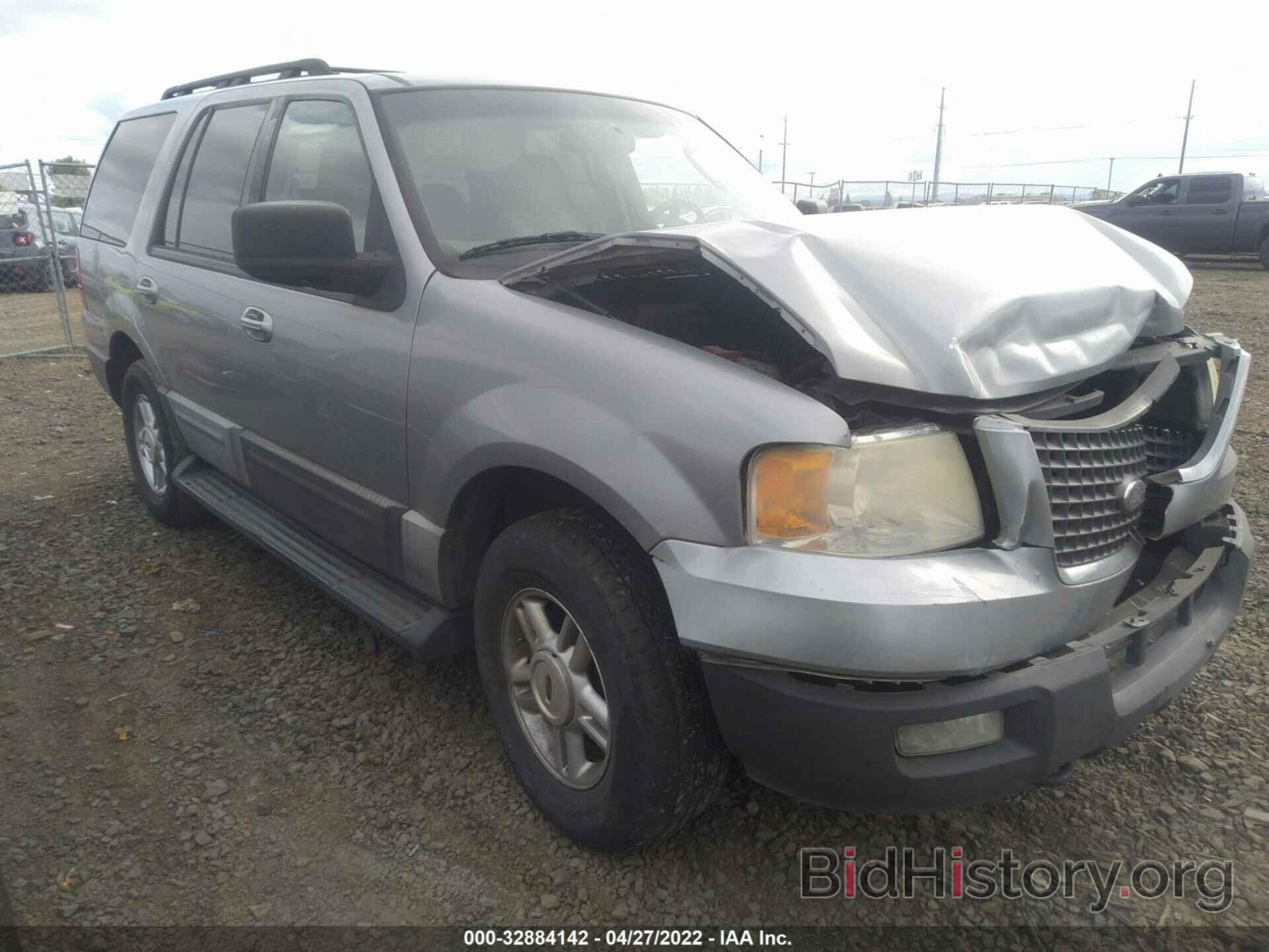 Photo 1FMPU165X6LA29231 - FORD EXPEDITION 2006