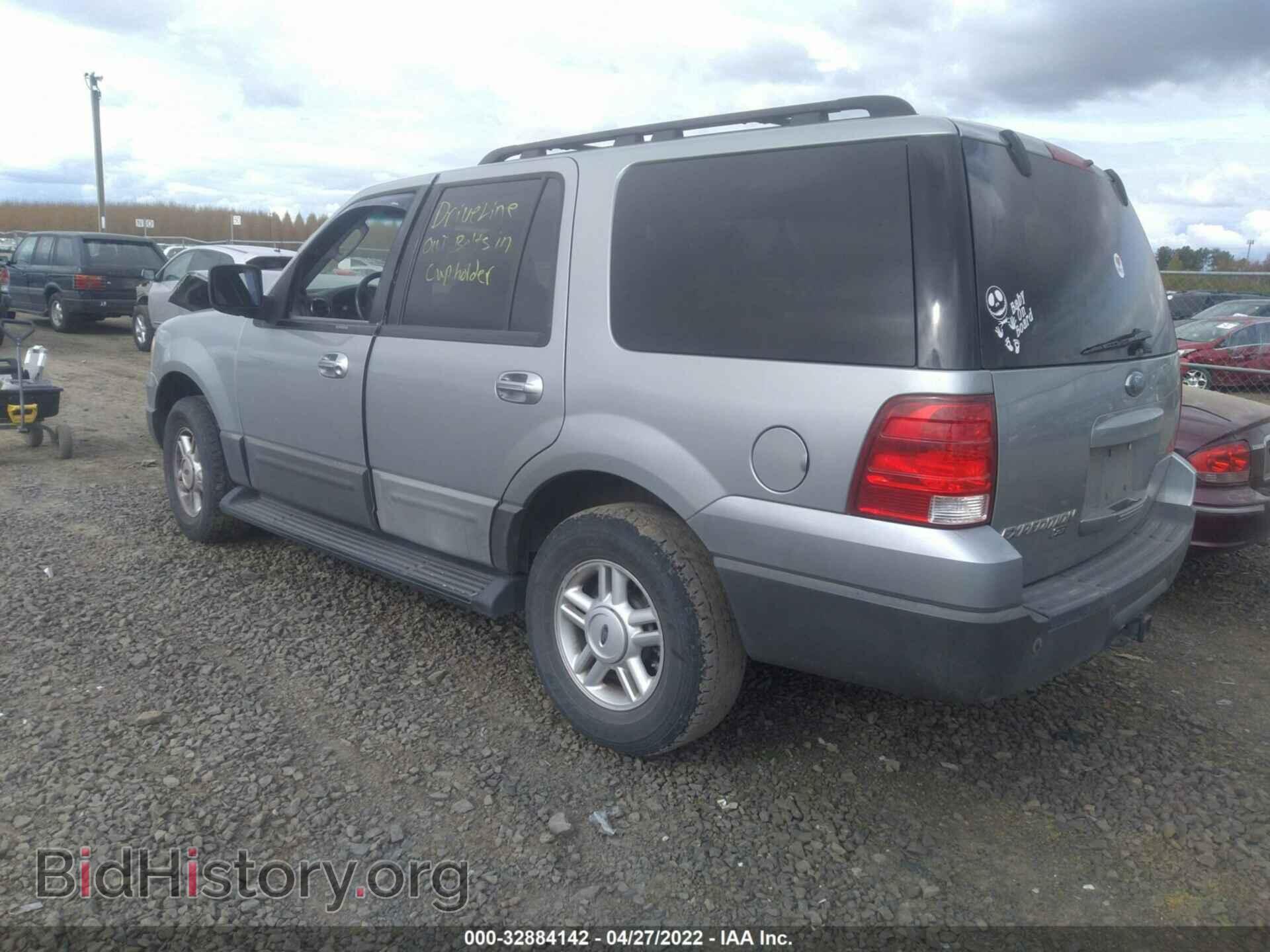 2006 FORD EXPEDITION - VIN: 1FMPU165X6LA29231 - Фото 3