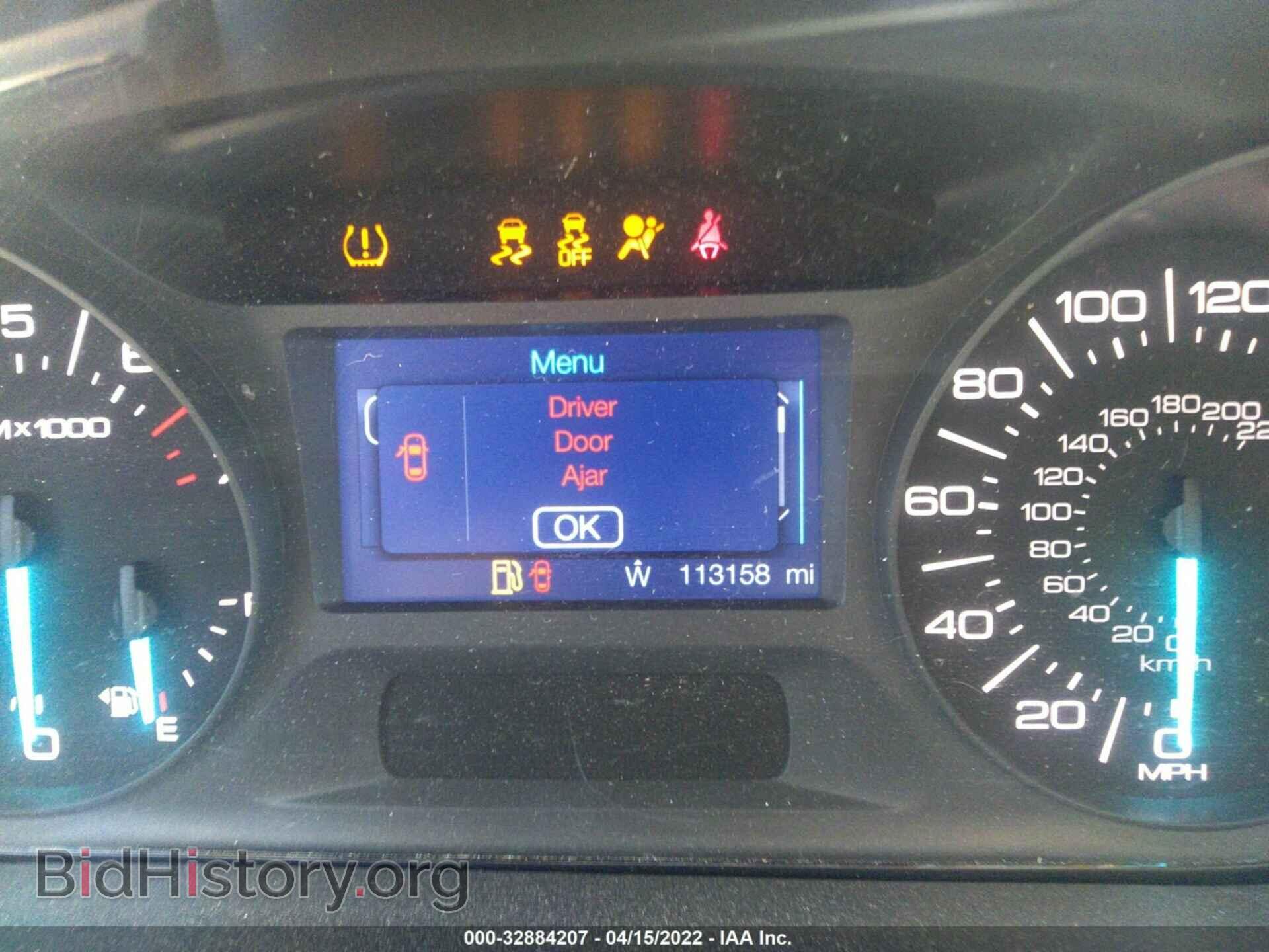 2013 FORD EDGE - VIN: 2FMDK3GC3DBB70625 - Photo 7