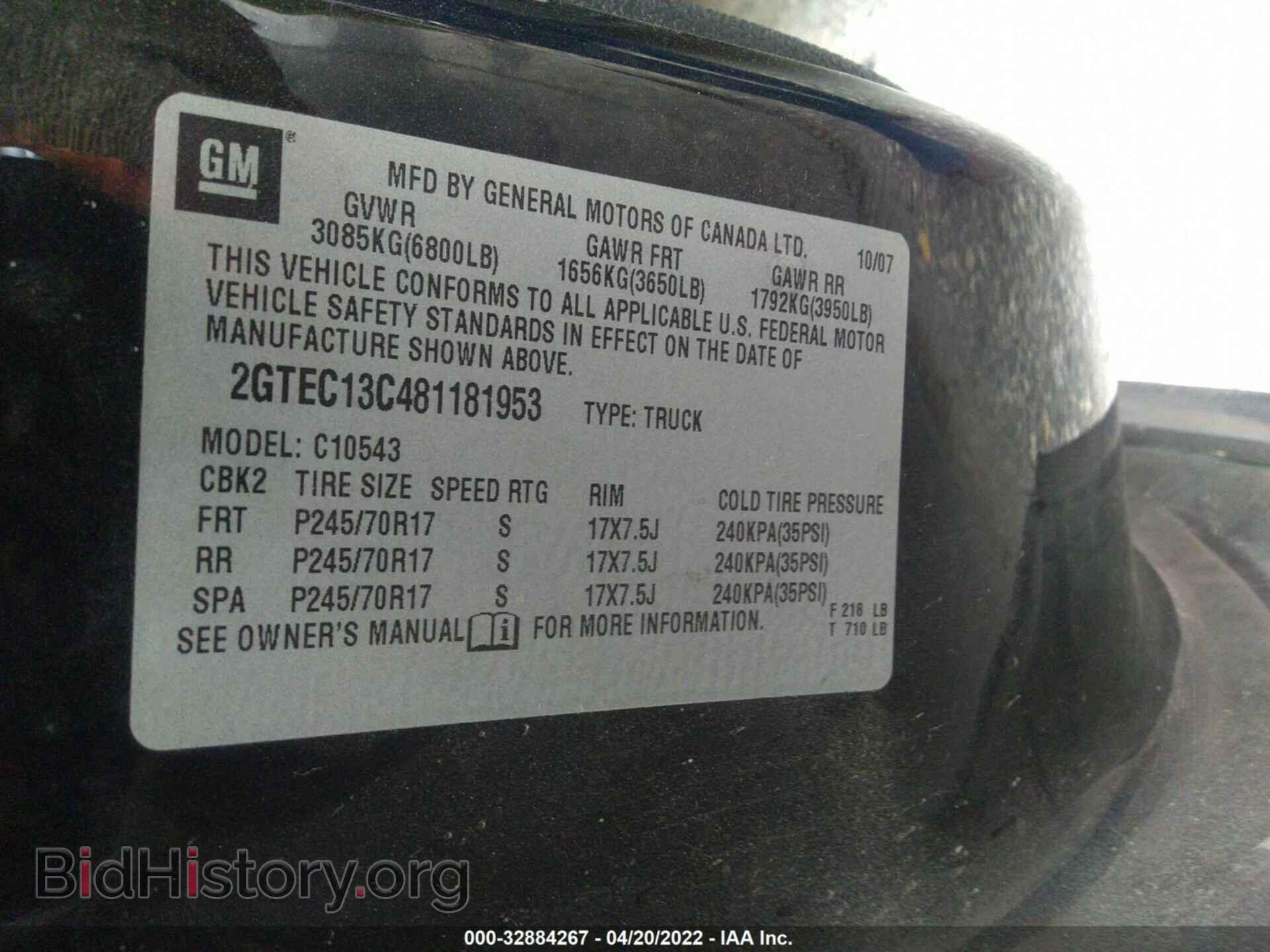 2008 GMC SIERRA 1500 - VIN: 2GTEC13C481181953 - Фото 9