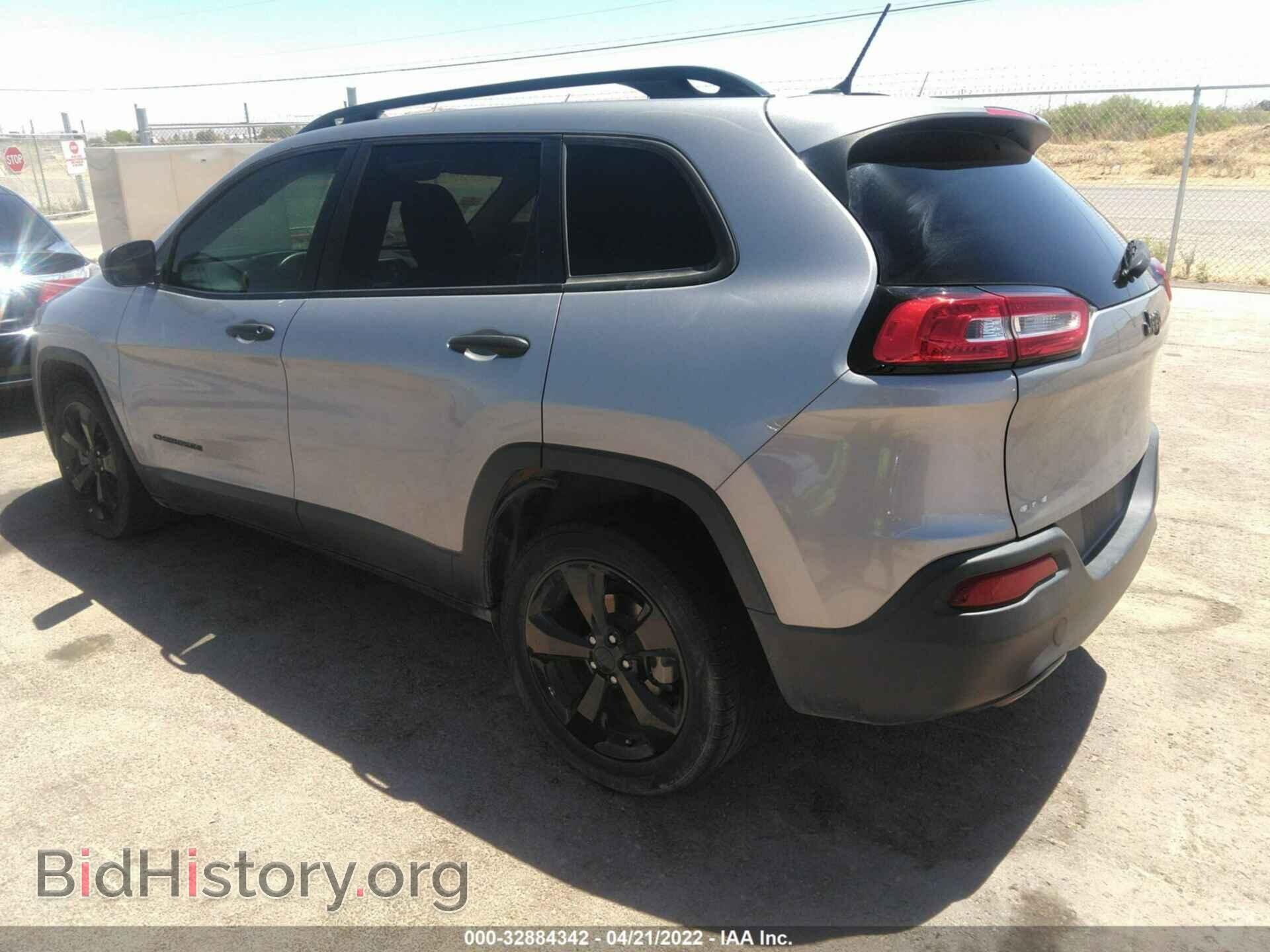2017 JEEP CHEROKEE - VIN: 1C4PJLABXHW593310 - Фото 3