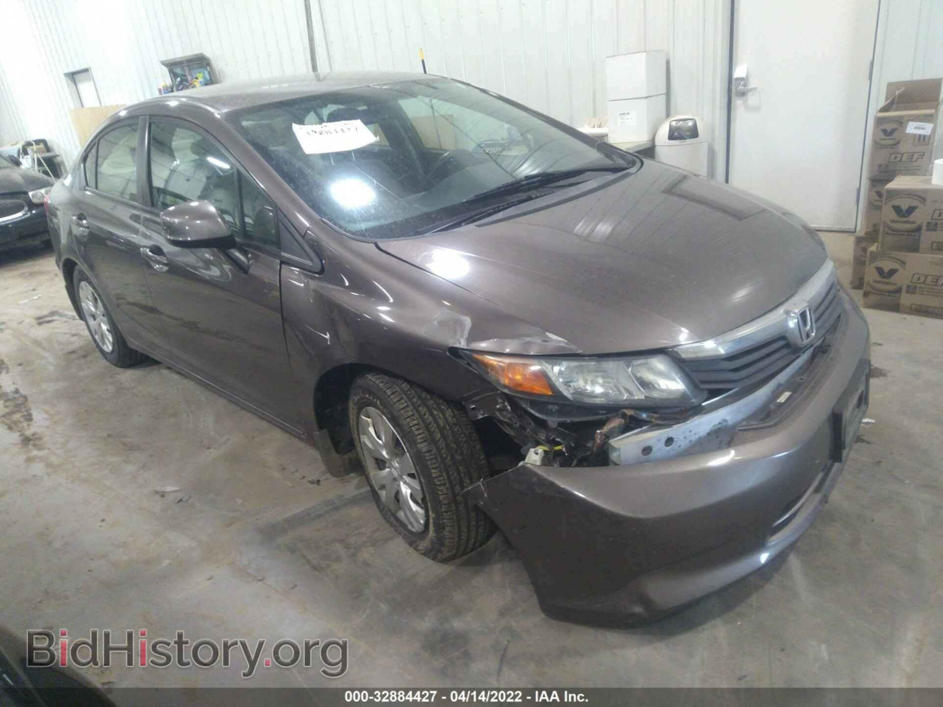 Фотография 2HGFB2F53CH545422 - HONDA CIVIC SDN 2012
