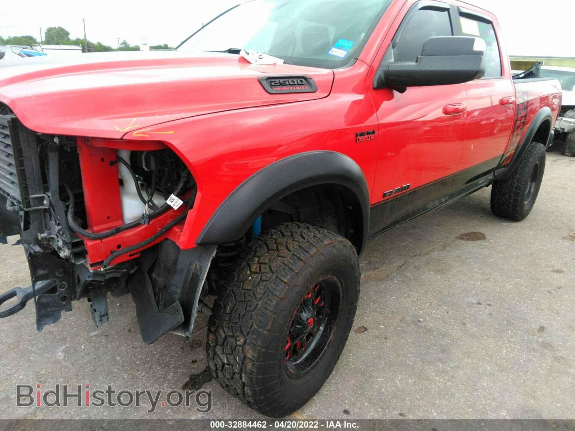 2020 RAM 2500 - VIN: 3C6TR5EJ0LG188575 - Фото 2