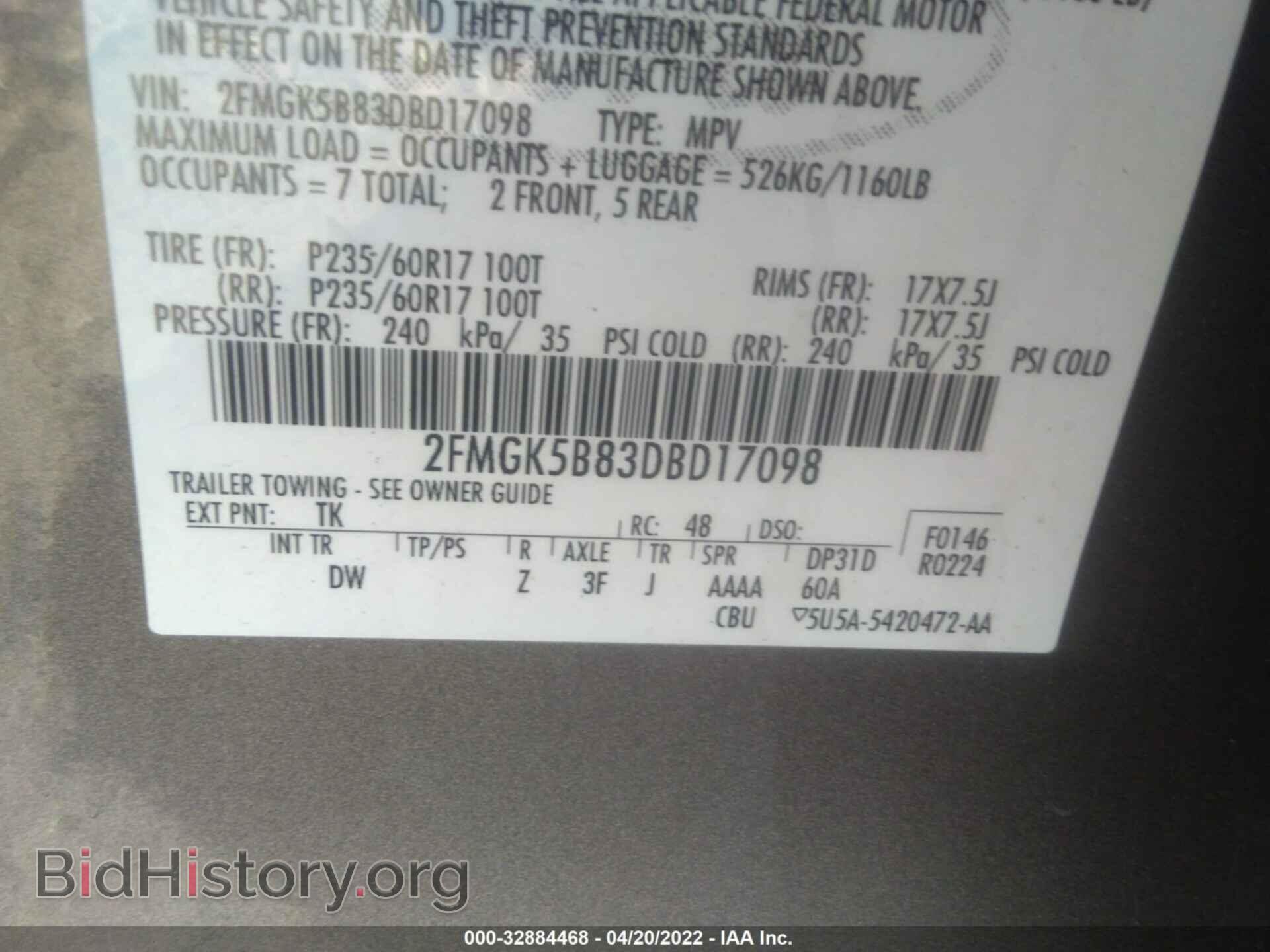 2013 FORD FLEX - VIN: 2FMGK5B83DBD17098 - Фото 9