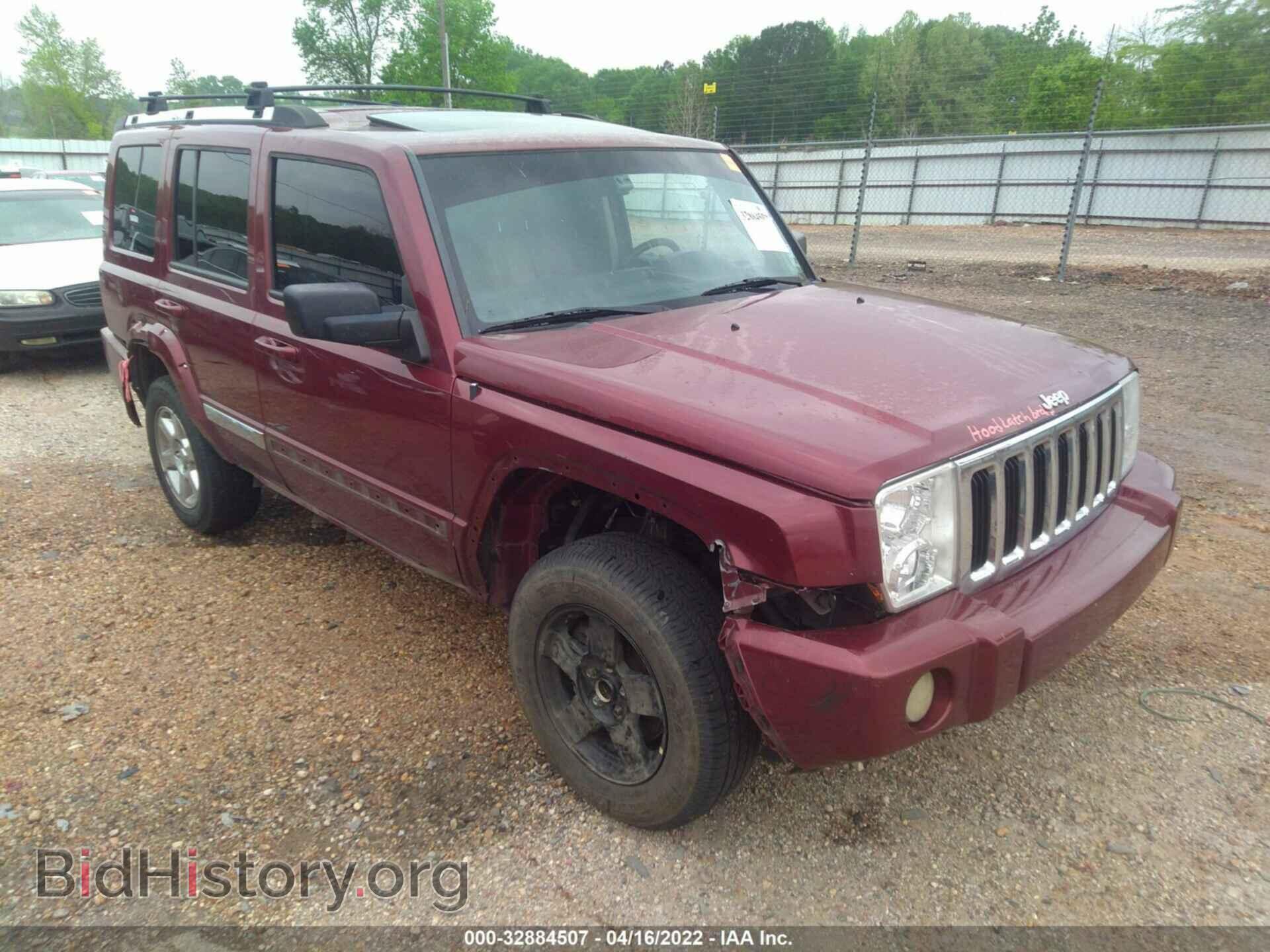 Фотография 1J8HH58P47C531049 - JEEP COMMANDER 2007