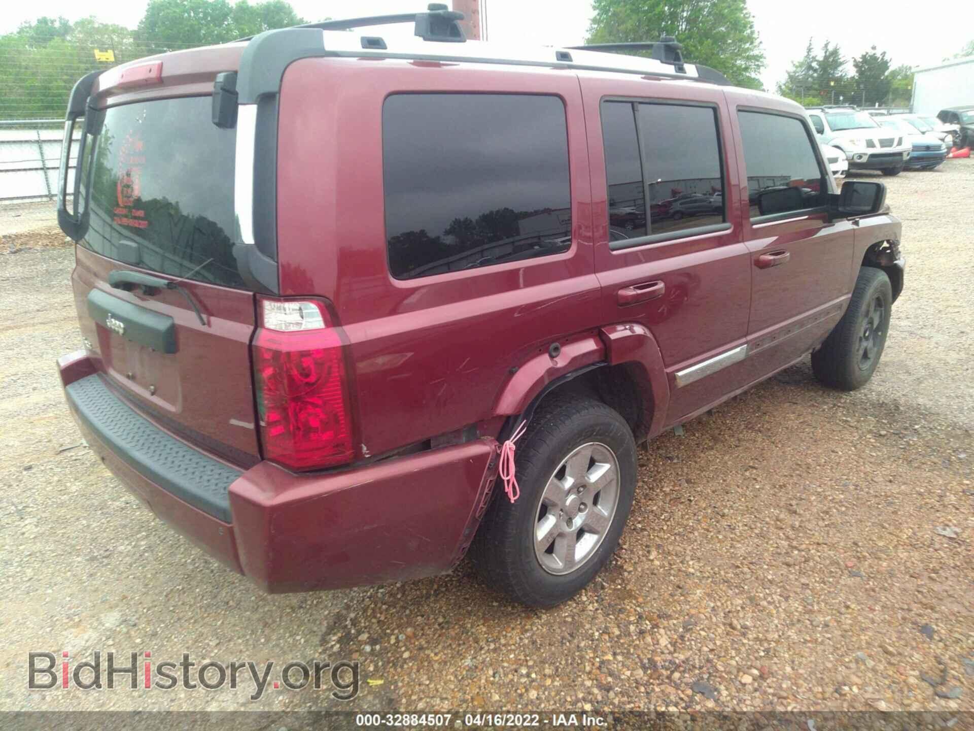 2007 JEEP COMMANDER - VIN: 1J8HH58P47C531049 - Фото 4
