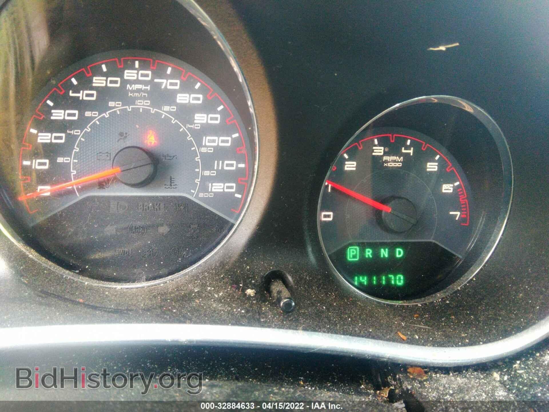2013 DODGE AVENGER - VIN: 1C3CDZAB9DN593988 - Photo 7