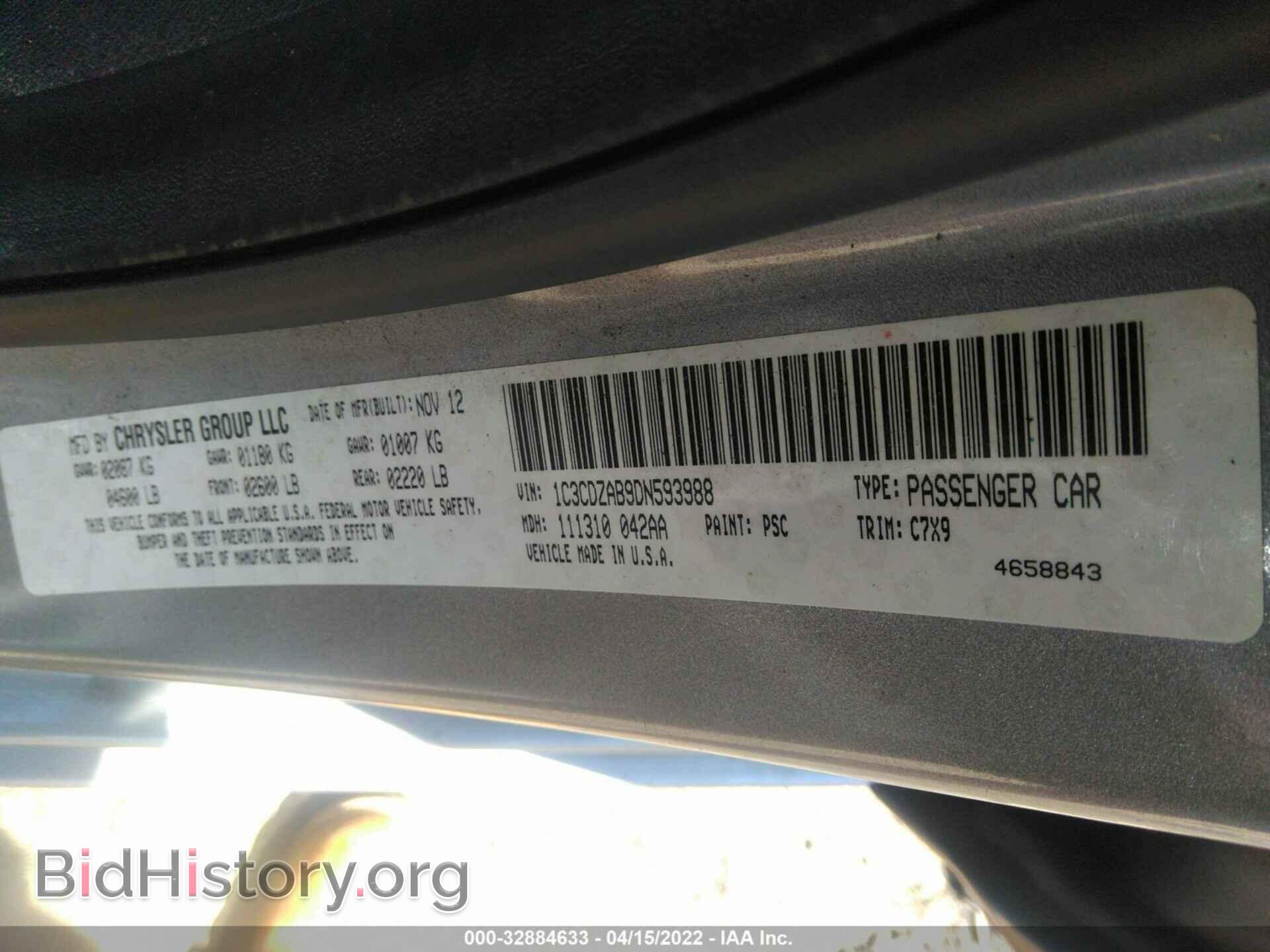 2013 DODGE AVENGER - VIN: 1C3CDZAB9DN593988 - Photo 9