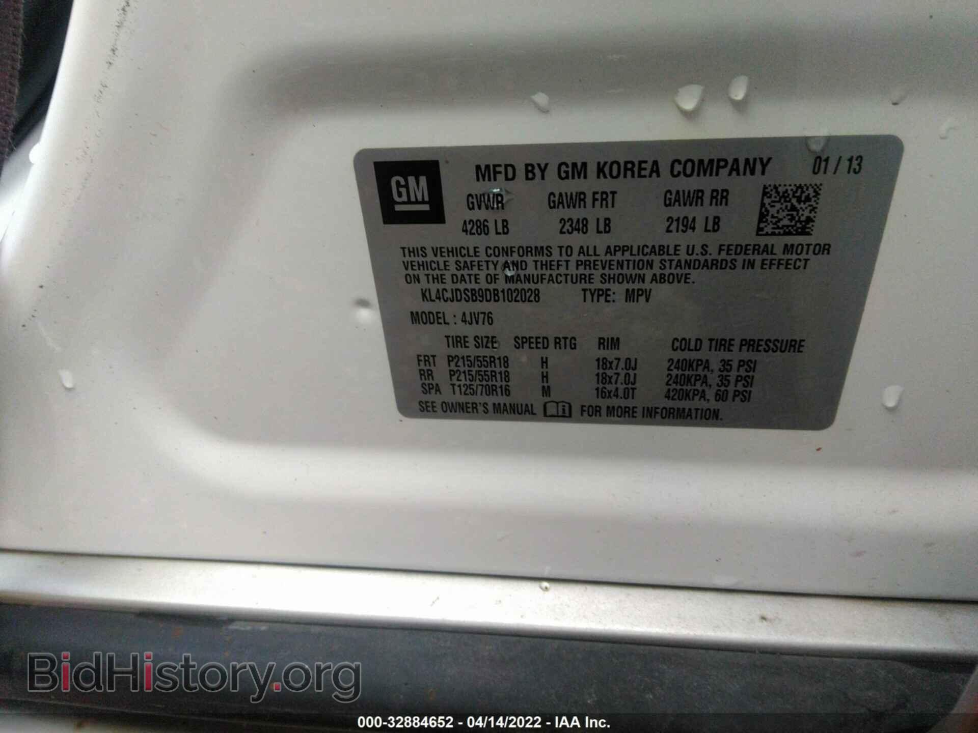 2013 BUICK ENCORE - VIN: KL4CJDSB9DB102028 - Photo 9