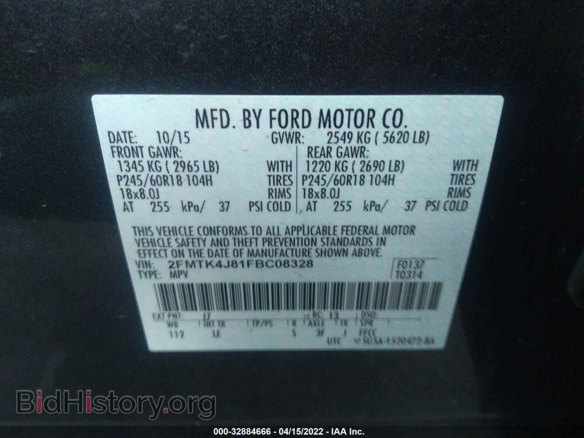 2015 FORD EDGE - VIN: 2FMTK4J81FBC08328 - Photo 9