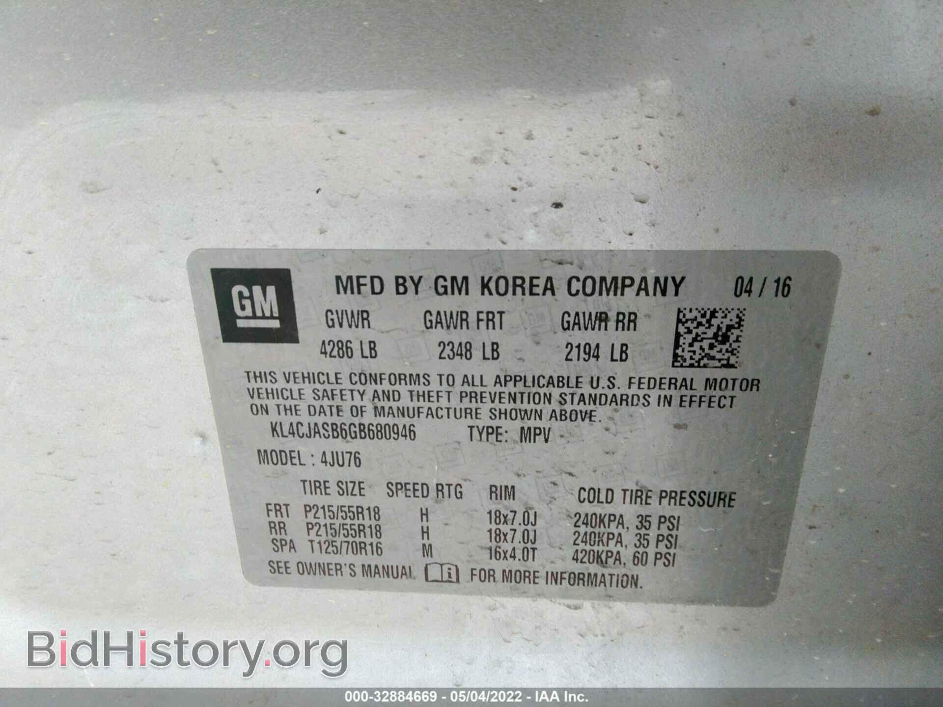 2016 BUICK ENCORE - VIN: KL4CJASB6GB680946 - Photo 9