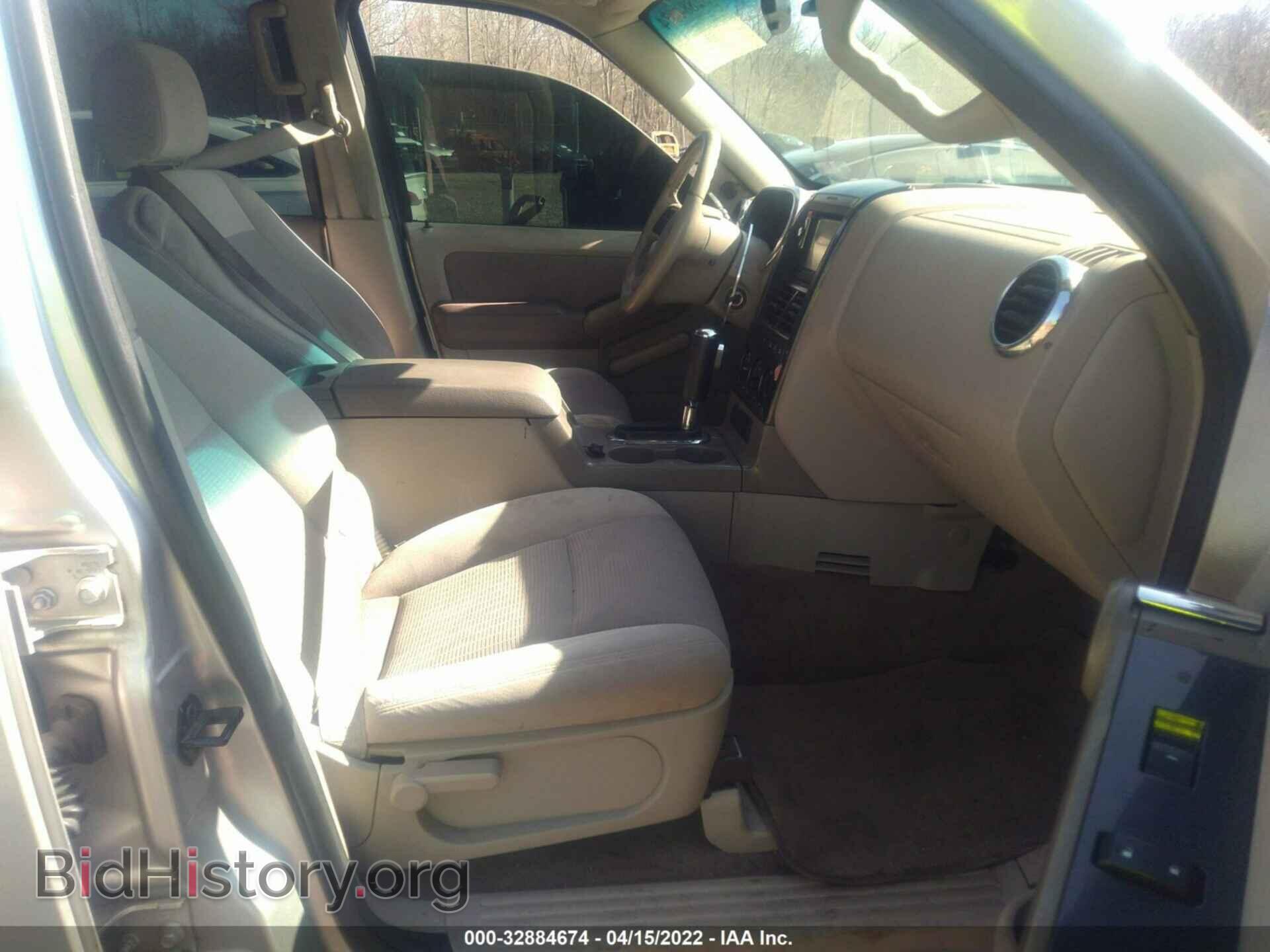 2006 FORD EXPLORER - VIN: 1FMEU73E16UB55888 - Photo 5