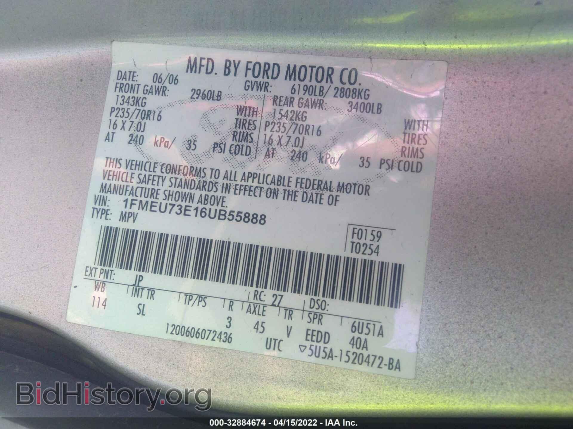 2006 FORD EXPLORER - VIN: 1FMEU73E16UB55888 - Photo 9