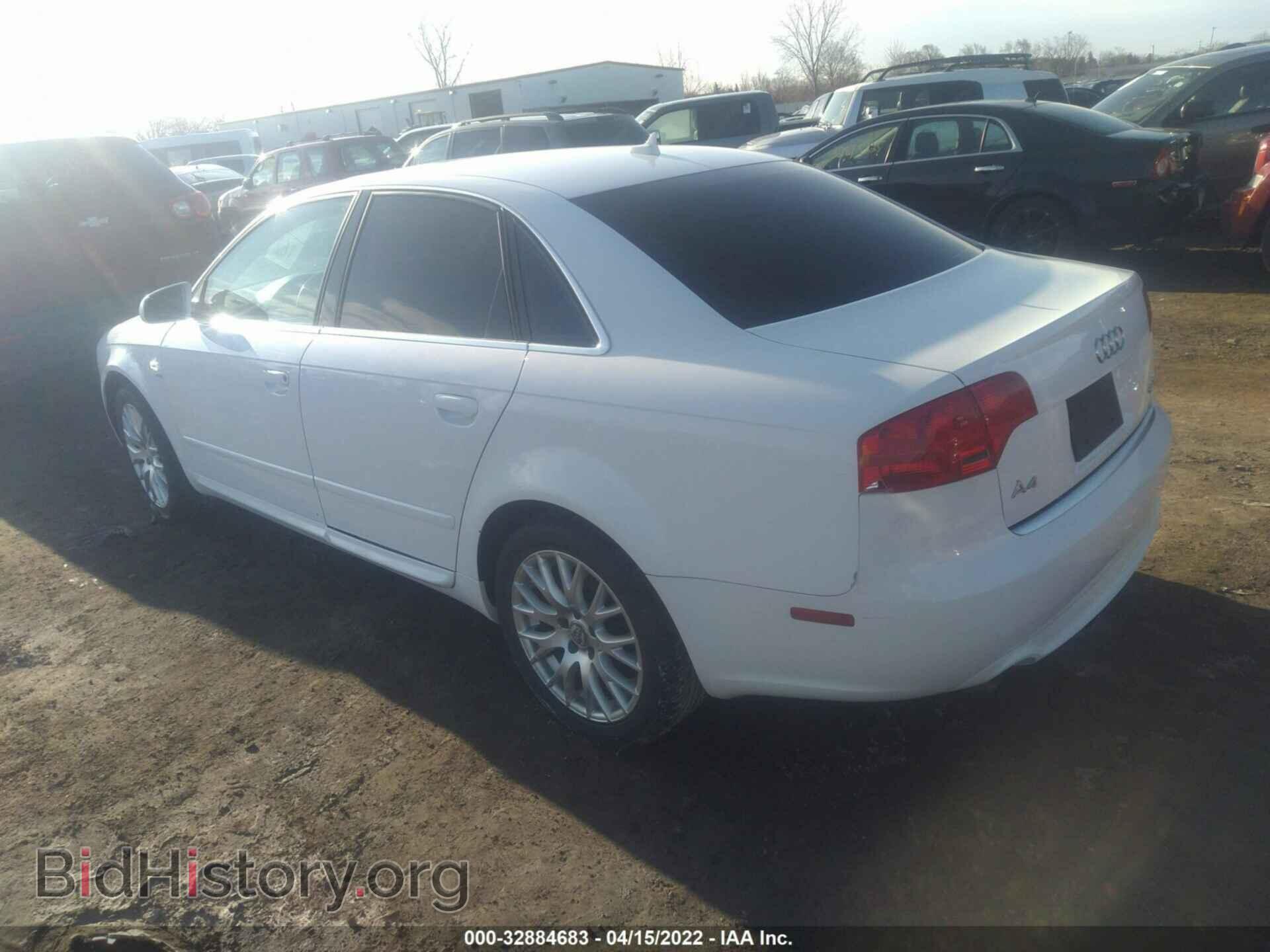 2008 AUDI A4 - VIN: WAUDF78E58A140332 - Фото 3