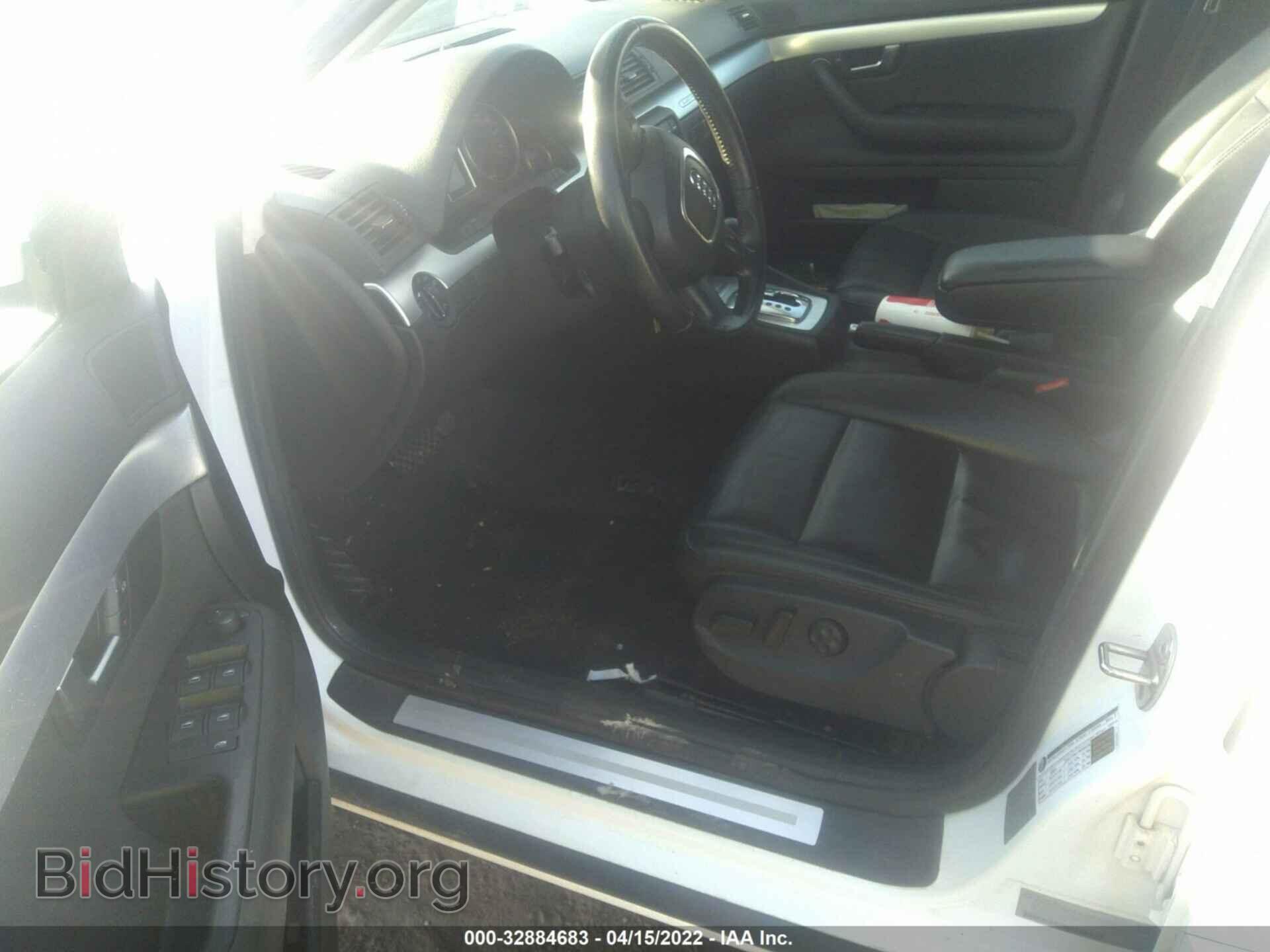 2008 AUDI A4 - VIN: WAUDF78E58A140332 - Фото 5