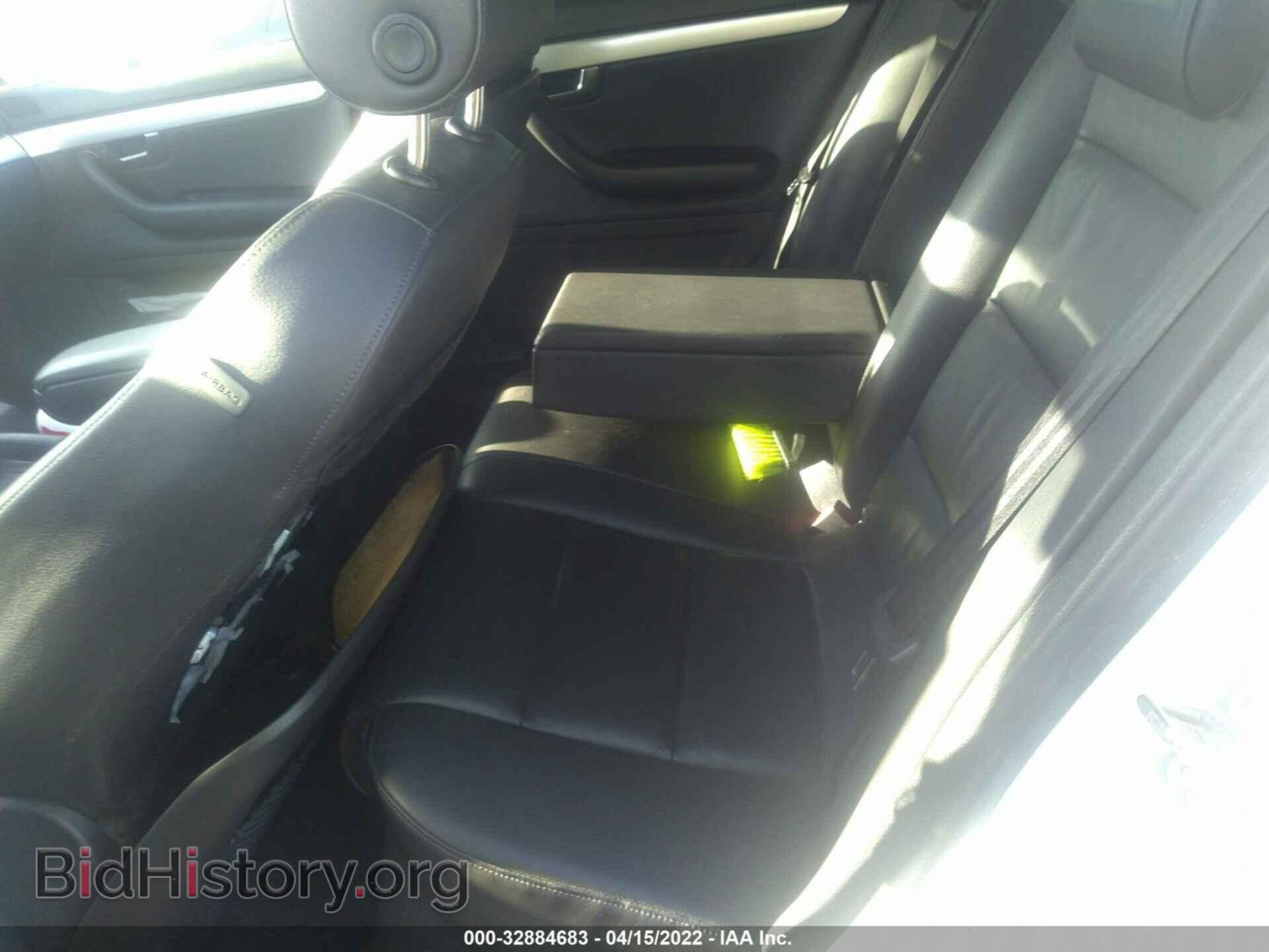 2008 AUDI A4 - VIN: WAUDF78E58A140332 - Фото 8