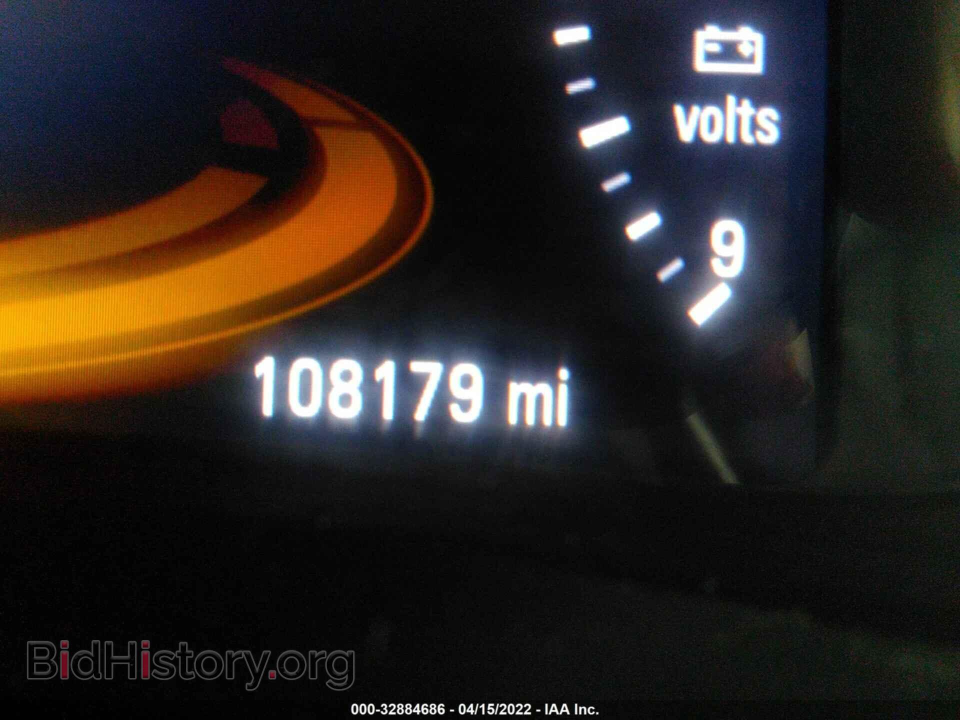 2015 BUICK LACROSSE - VIN: 1G4GF5G30FF243075 - Фото 7