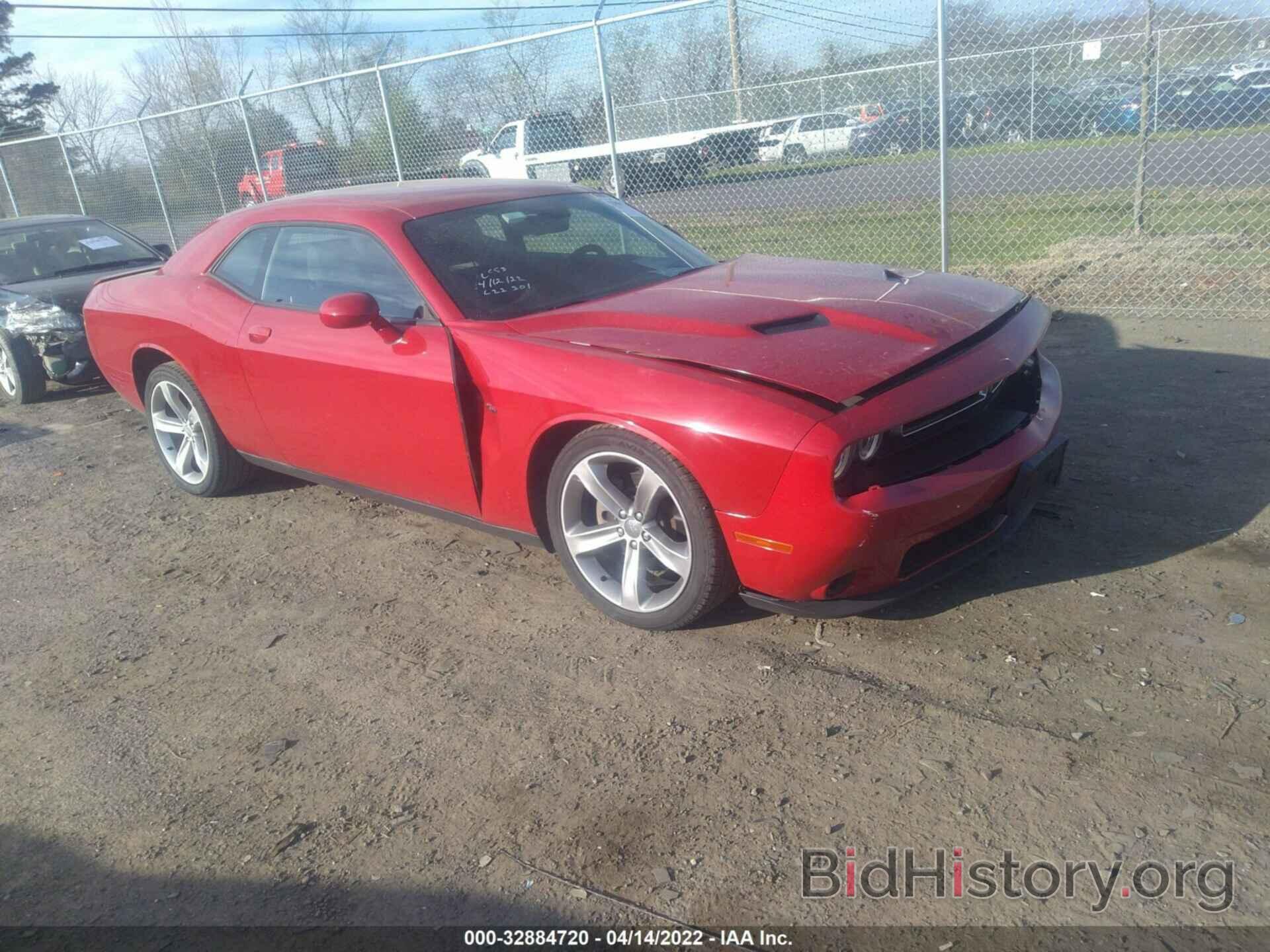 Photo 2C3CDZAT5FH878093 - DODGE CHALLENGER 2015