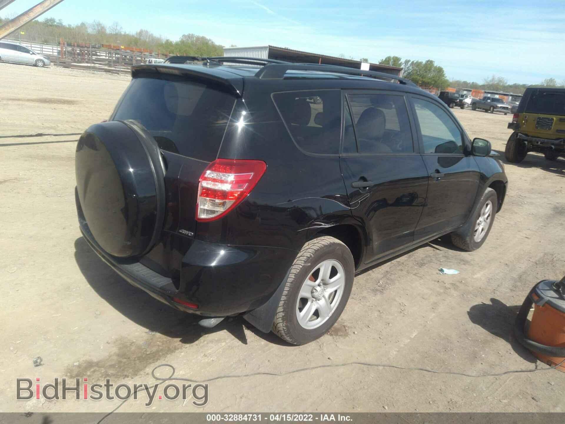 2011 TOYOTA RAV4 - VIN: 2T3BF4DV4BW131385 - Фото 4