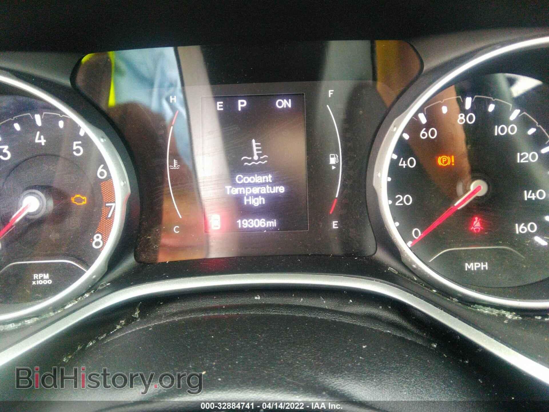 2020 JEEP COMPASS - VIN: 3C4NJCBB3LT236698 - Фото 7