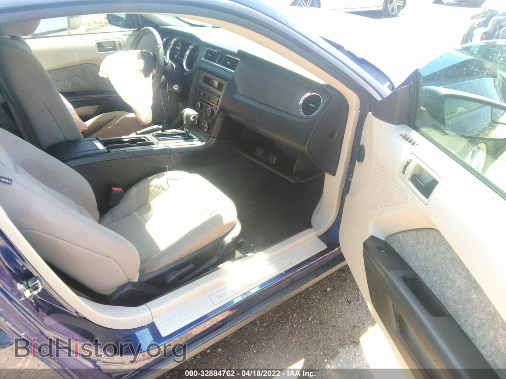 2011 FORD MUSTANG - VIN: 1ZVBP8AM0B5125510 - Фото 5