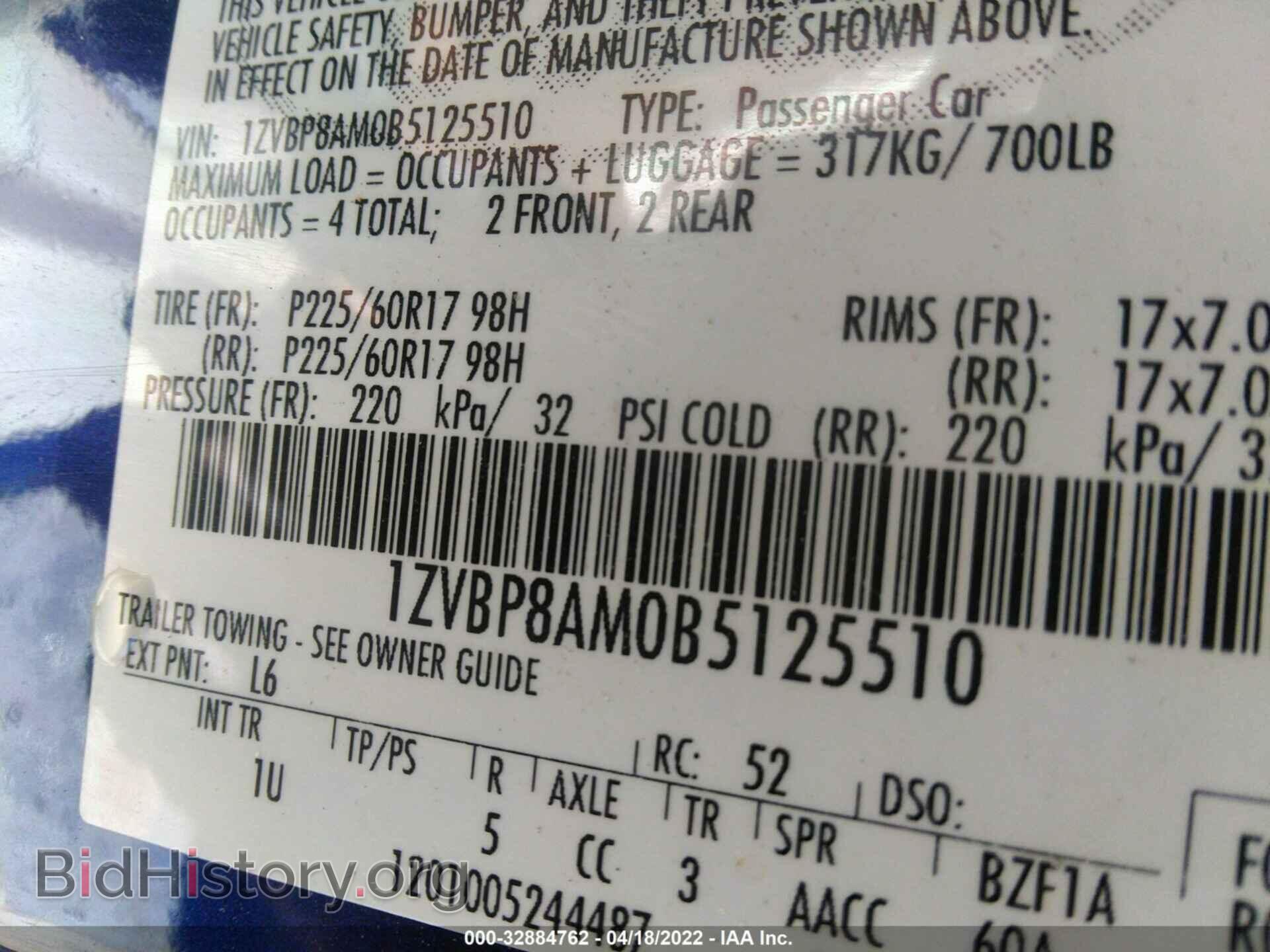 2011 FORD MUSTANG - VIN: 1ZVBP8AM0B5125510 - Фото 9
