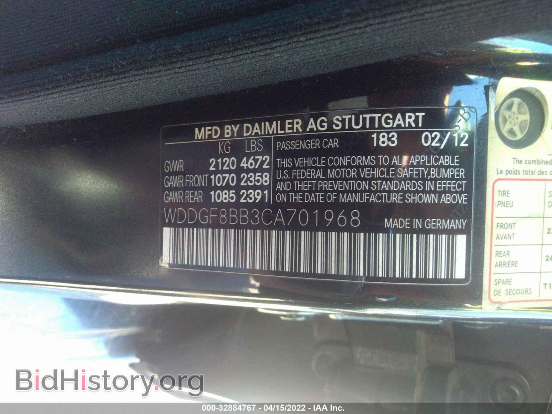 2012 MERCEDES-BENZ C-CLASS - VIN: WDDGF8BB3CA701968 - Фото 9