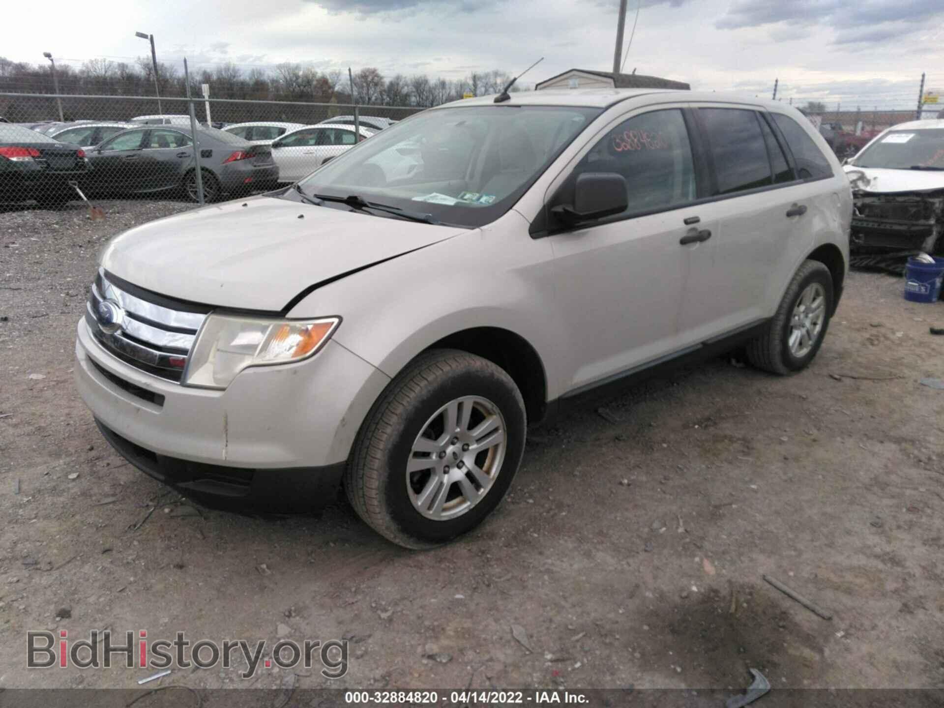 2007 FORD EDGE - VIN: 2FMDK46C77BB29152 - Фото 2