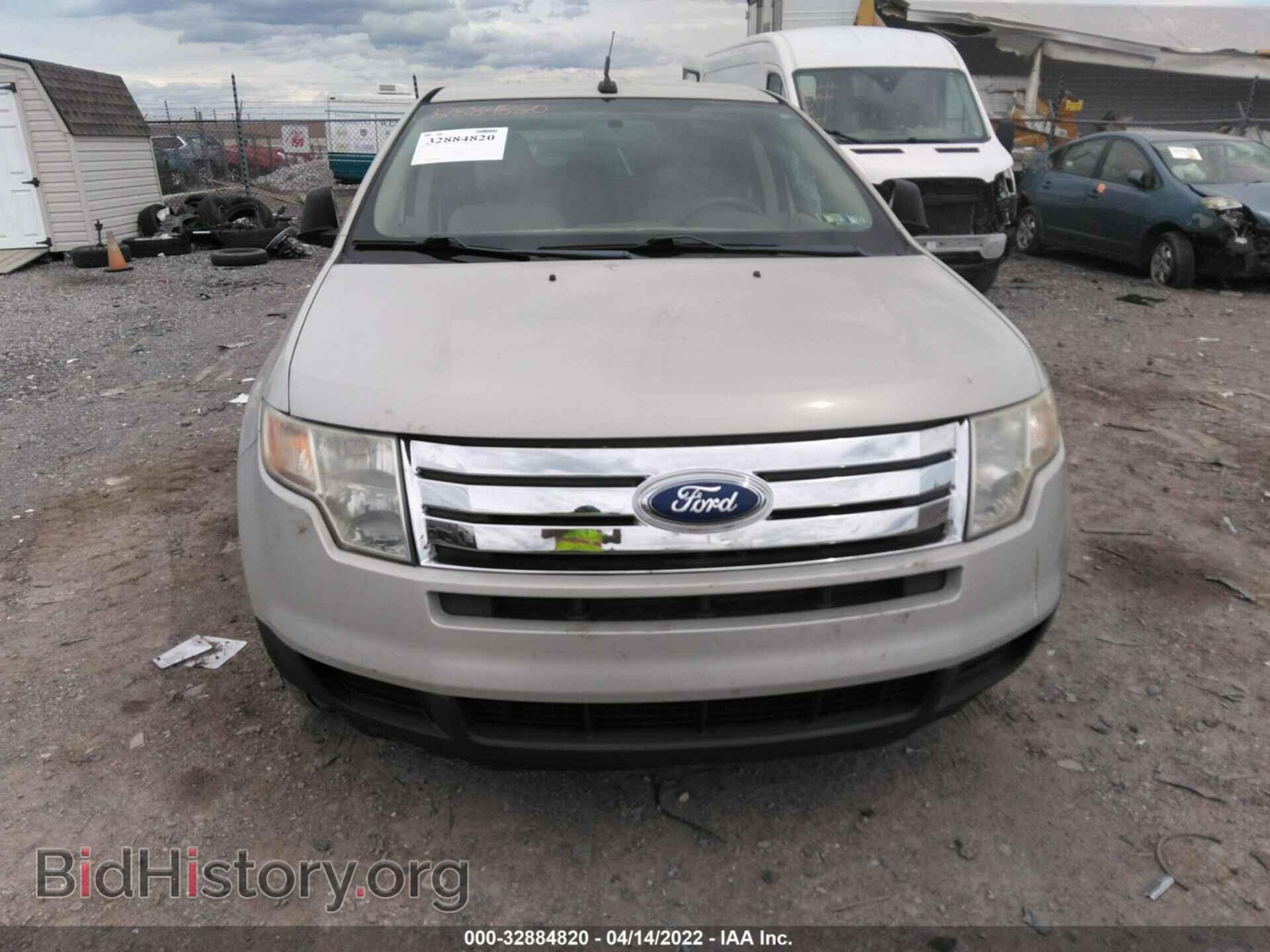 2007 FORD EDGE - VIN: 2FMDK46C77BB29152 - Фото 6