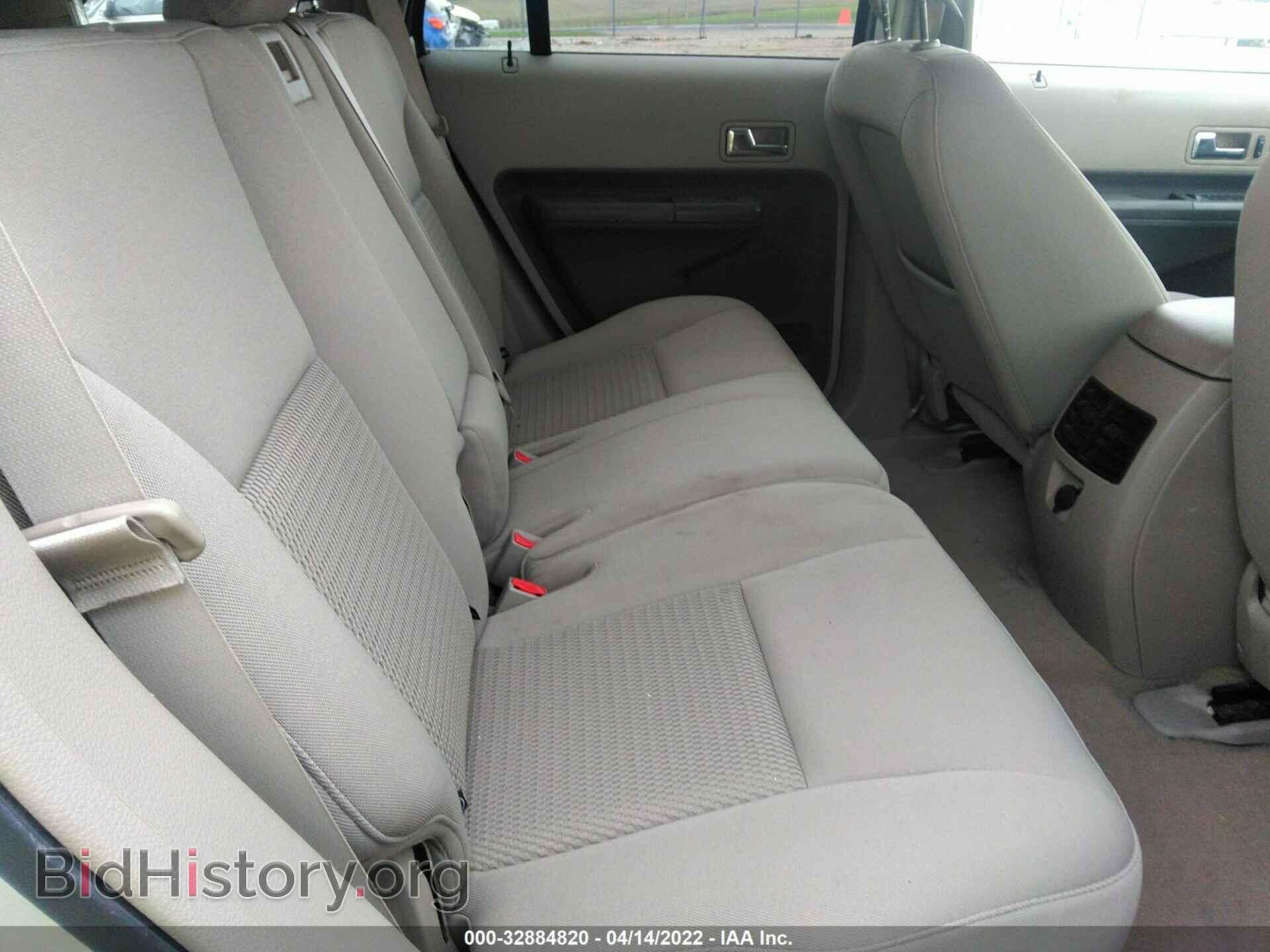 2007 FORD EDGE - VIN: 2FMDK46C77BB29152 - Фото 8