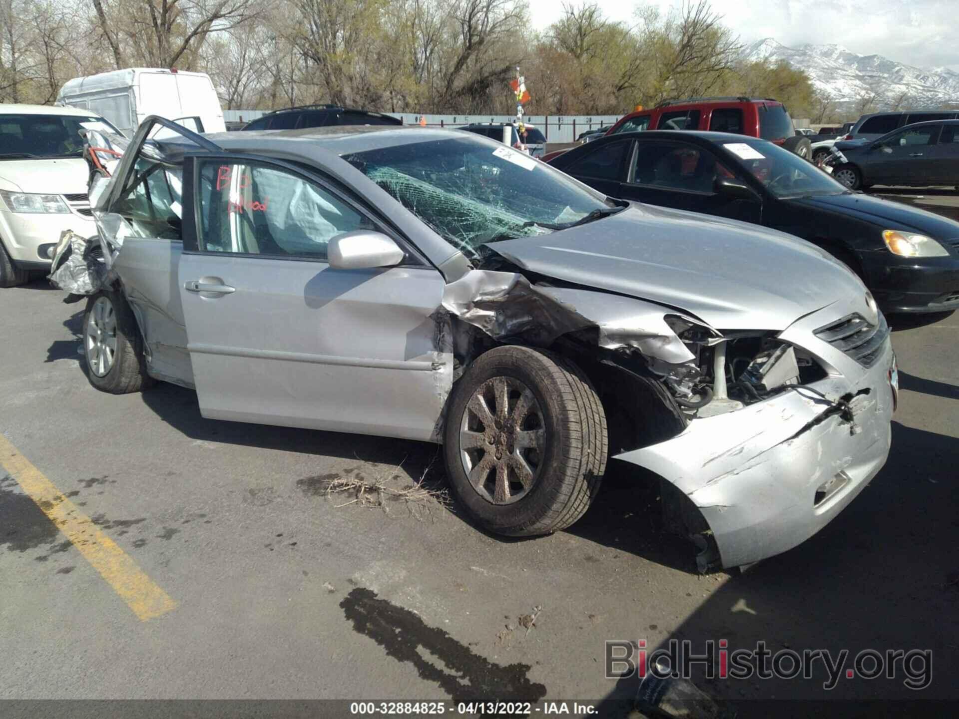 Photo 4T1BB46K88U038837 - TOYOTA CAMRY HYBRID 2008