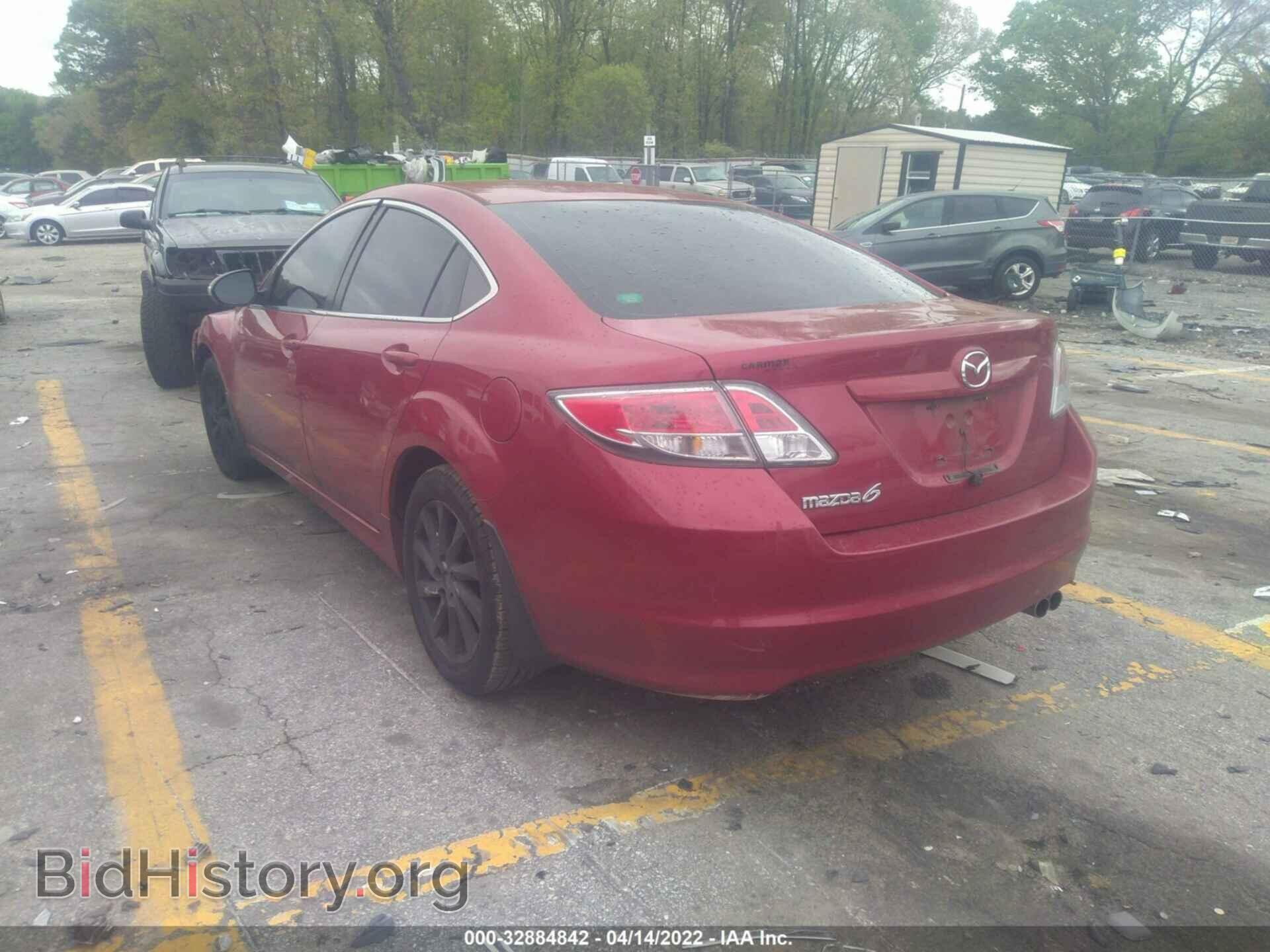 2011 MAZDA MAZDA6 - VIN: 1YVHZ8CH1B5M02442 - Фото 3