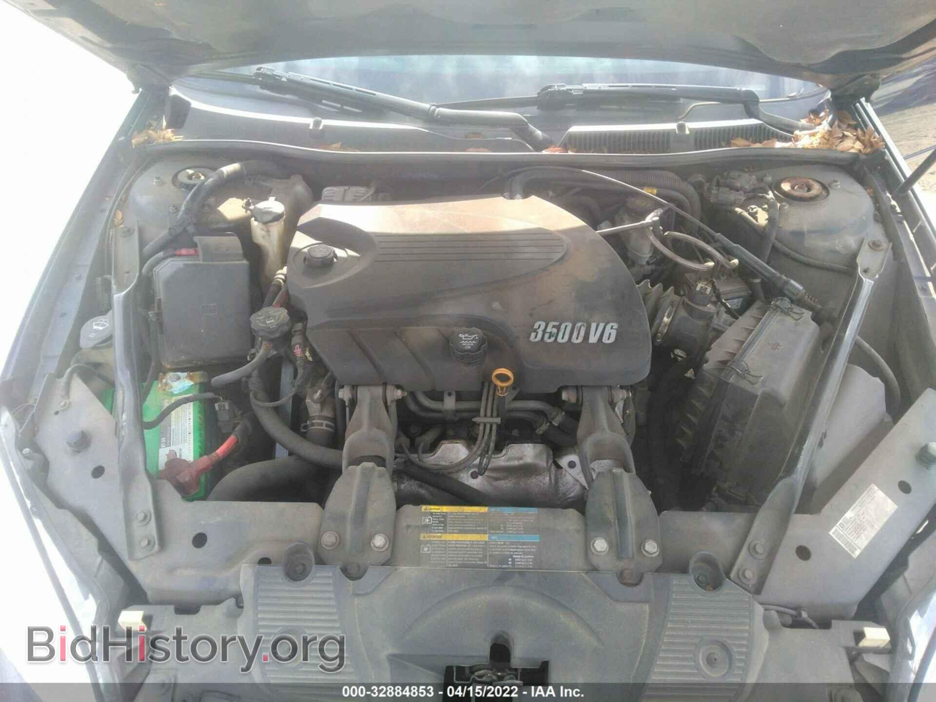 2009 CHEVROLET IMPALA - VIN: 2G1WT57N091236433 - Фото 10
