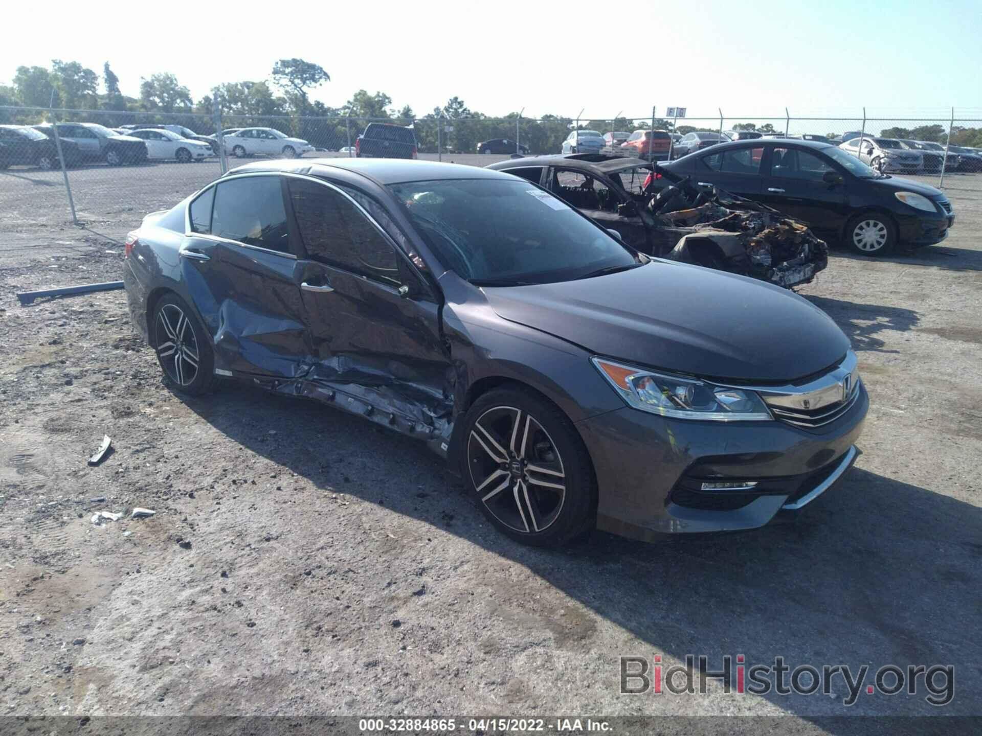 Photo 1HGCR2F17HA279596 - HONDA ACCORD SEDAN 2017