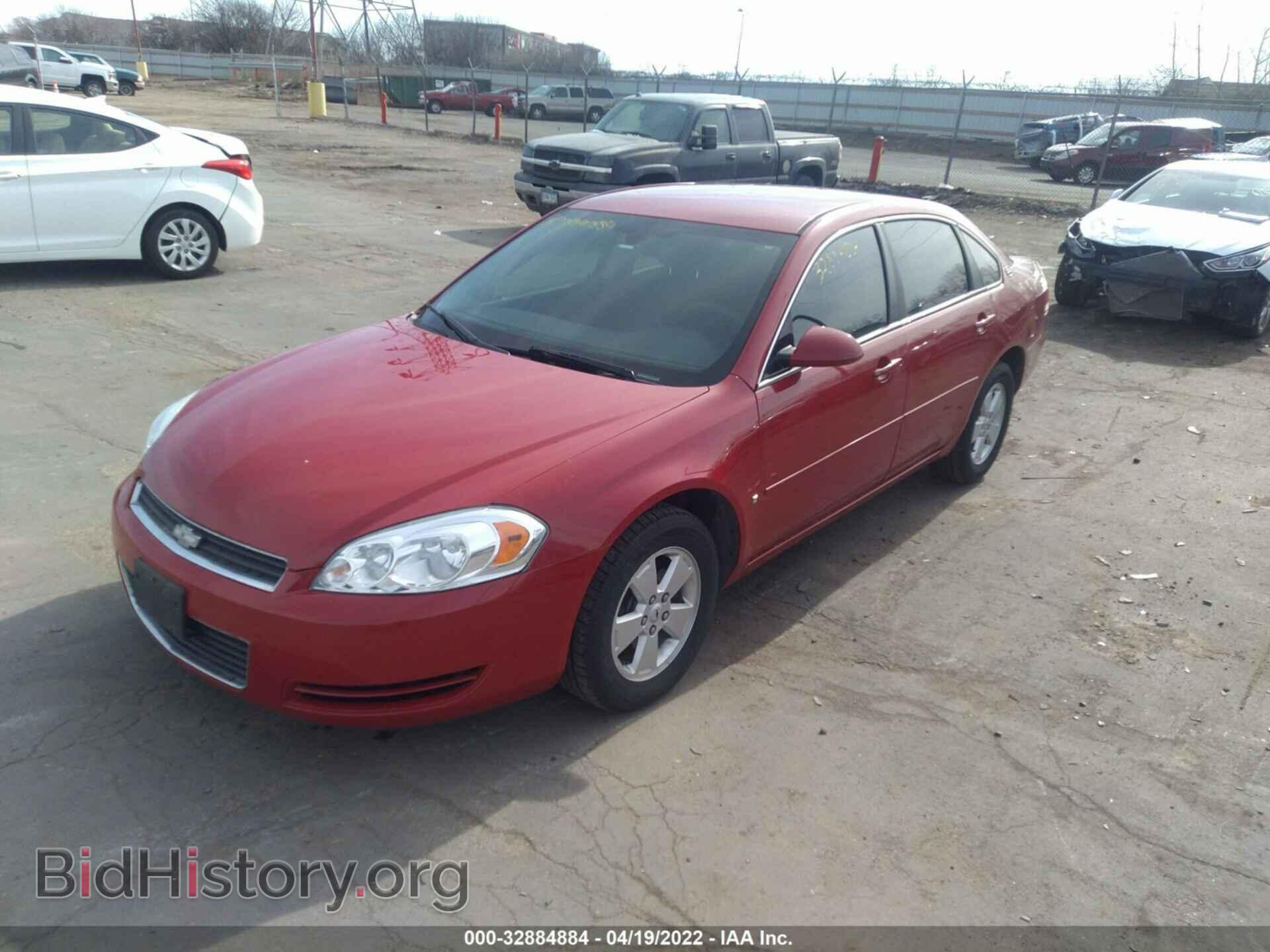 2007 CHEVROLET IMPALA - VIN: 2G1WT55N079327414 - Фото 2