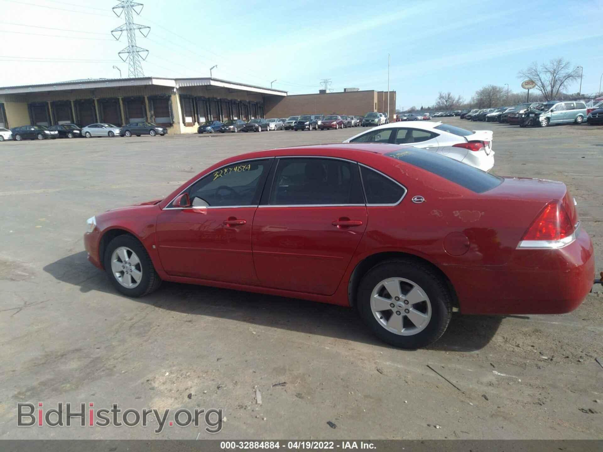 2007 CHEVROLET IMPALA - VIN: 2G1WT55N079327414 - Фото 6