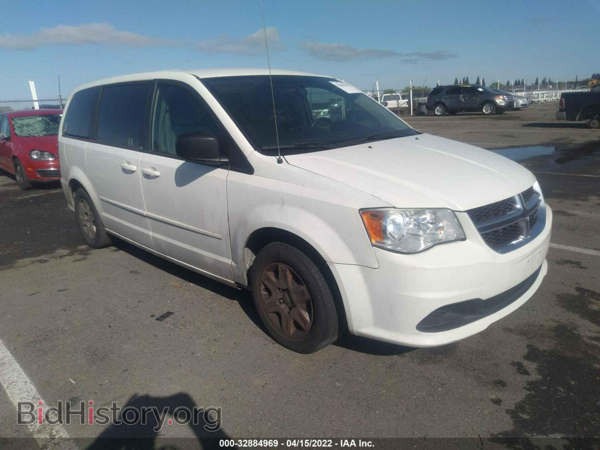 Фотография 2D4RN4DG7BR793350 - DODGE GRAND CARAVAN 2011